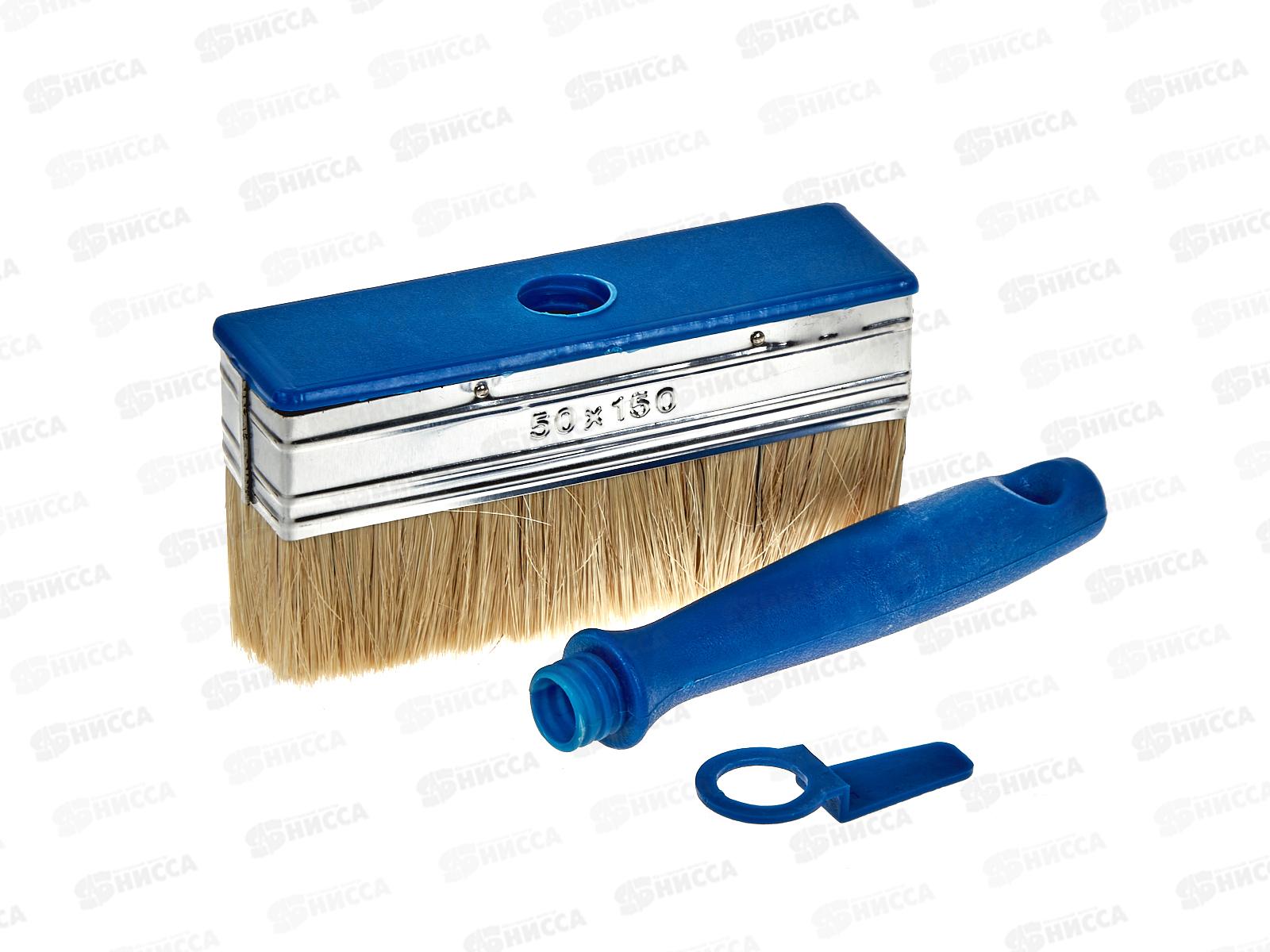 Кисть побелочная, темно синяя ручка, 150x50 мм, AL-4632  *6