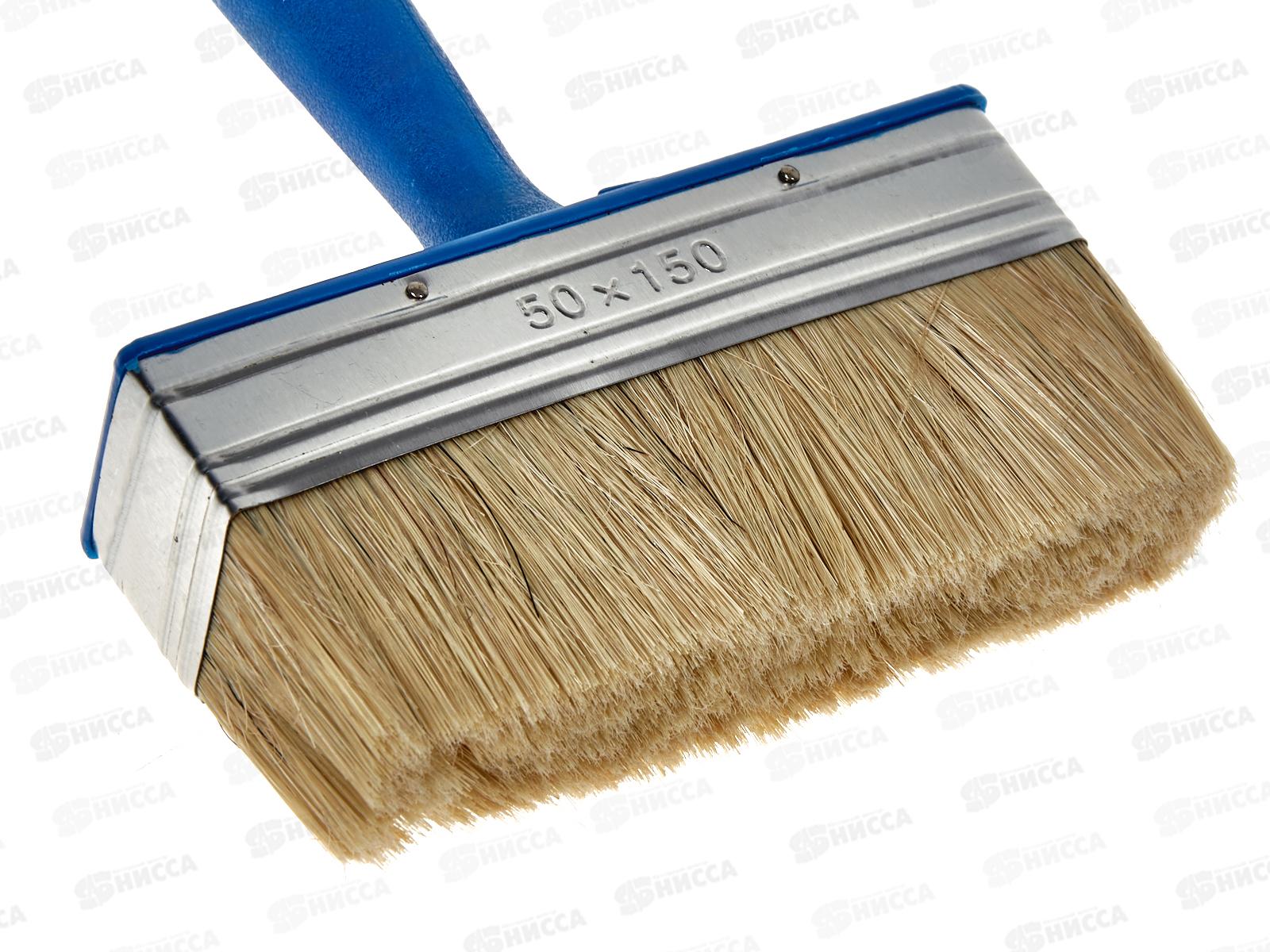 Кисть побелочная, темно синяя ручка, 150x50 мм, AL-4632  *6