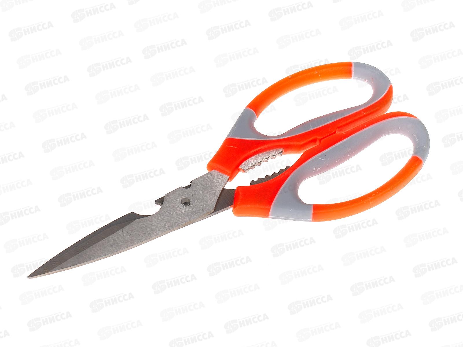 Ножницы хозяйственные 19см, АL-213  *12/240