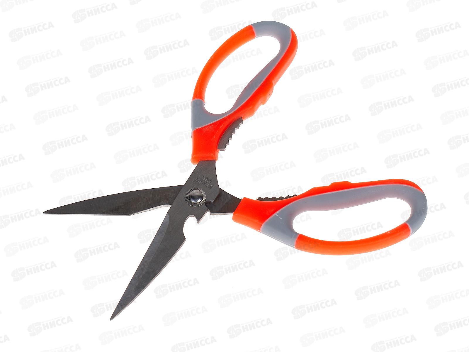 Ножницы хозяйственные 19см, АL-213  *12/240