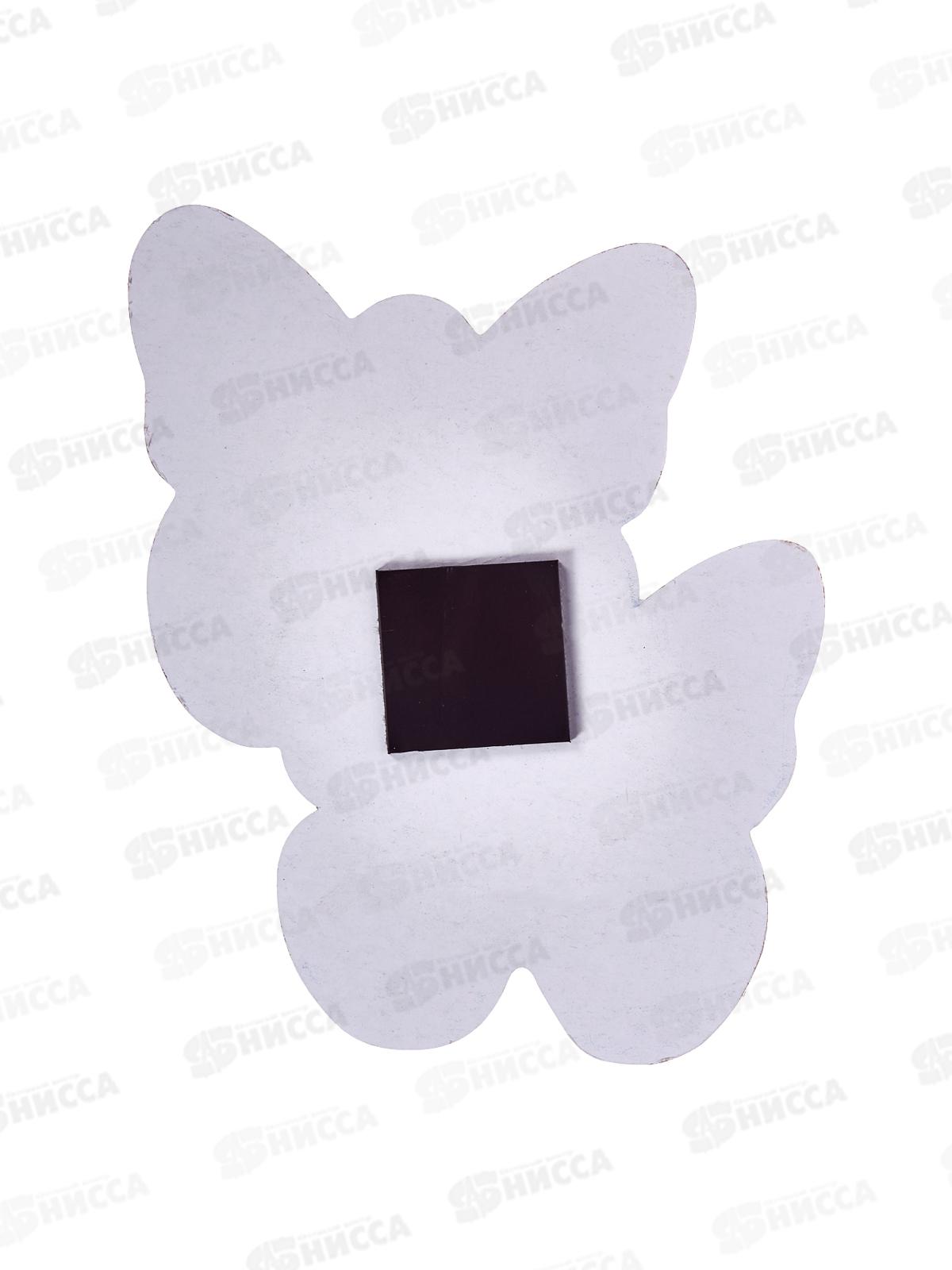 Термометр комнатный  AL-5005  *100