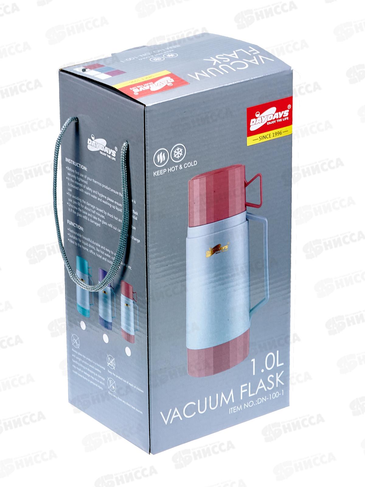 Термос 1000мл пластиковый корпус, AL-21780 *12