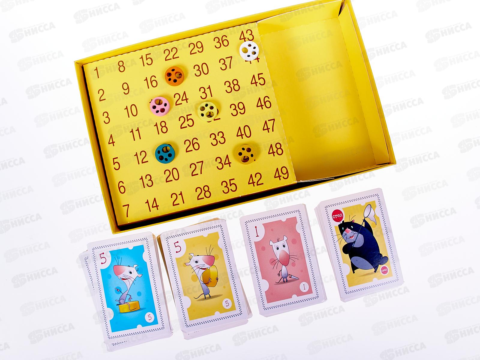 Настольная игра 76506 &quotМяу-мяу&quot (Возьми с собой) *18