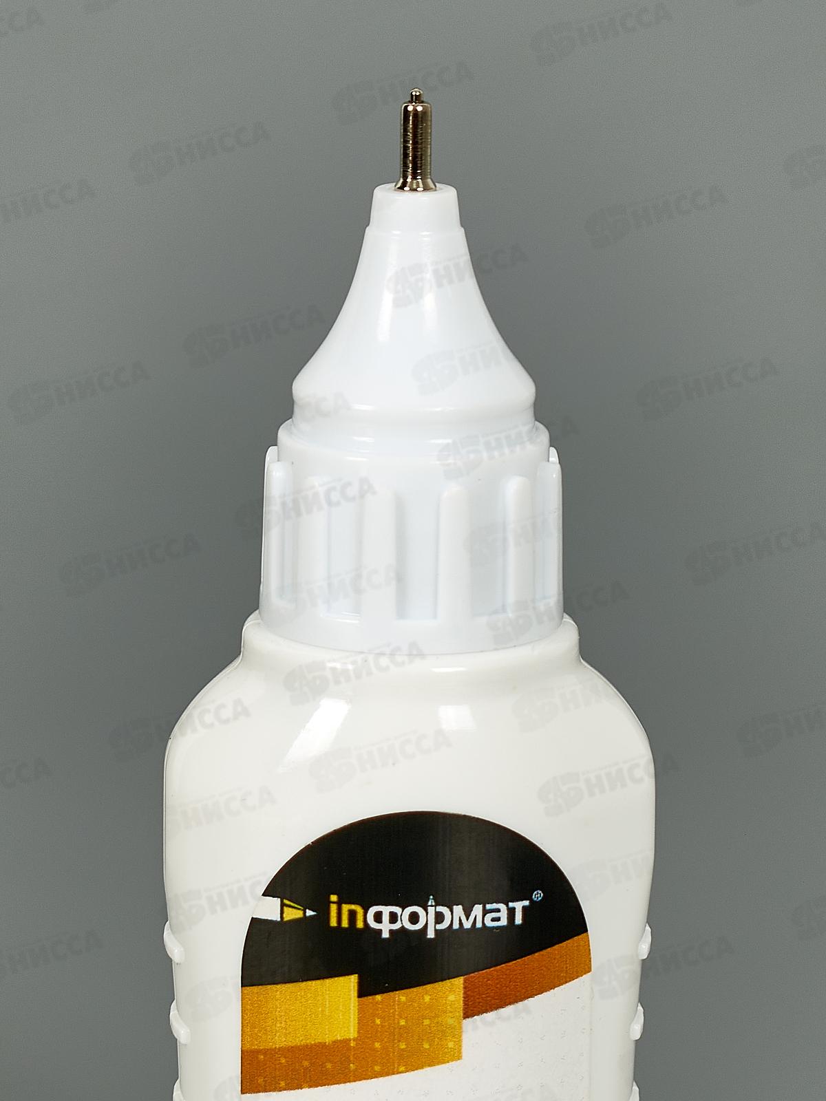 Корректор кар. InФОРМАТ 2в1 12мл CFP-12 *12/72