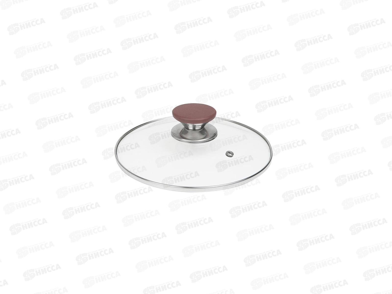 Набор кастрюль 4 предмета Берта(2,0л+3,0л)подр уп  КТ15-А *2