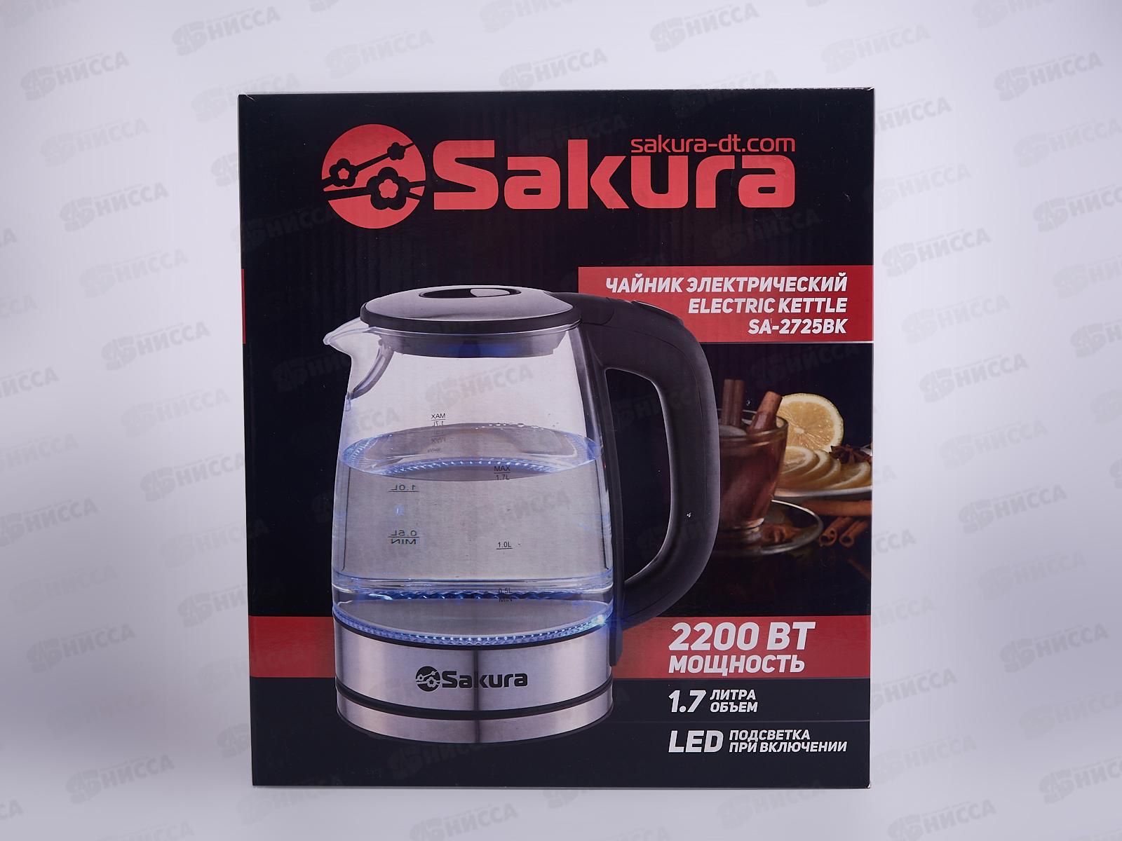 Чайник электрический SA-2725ВК (1,7) стеклянный подсветка