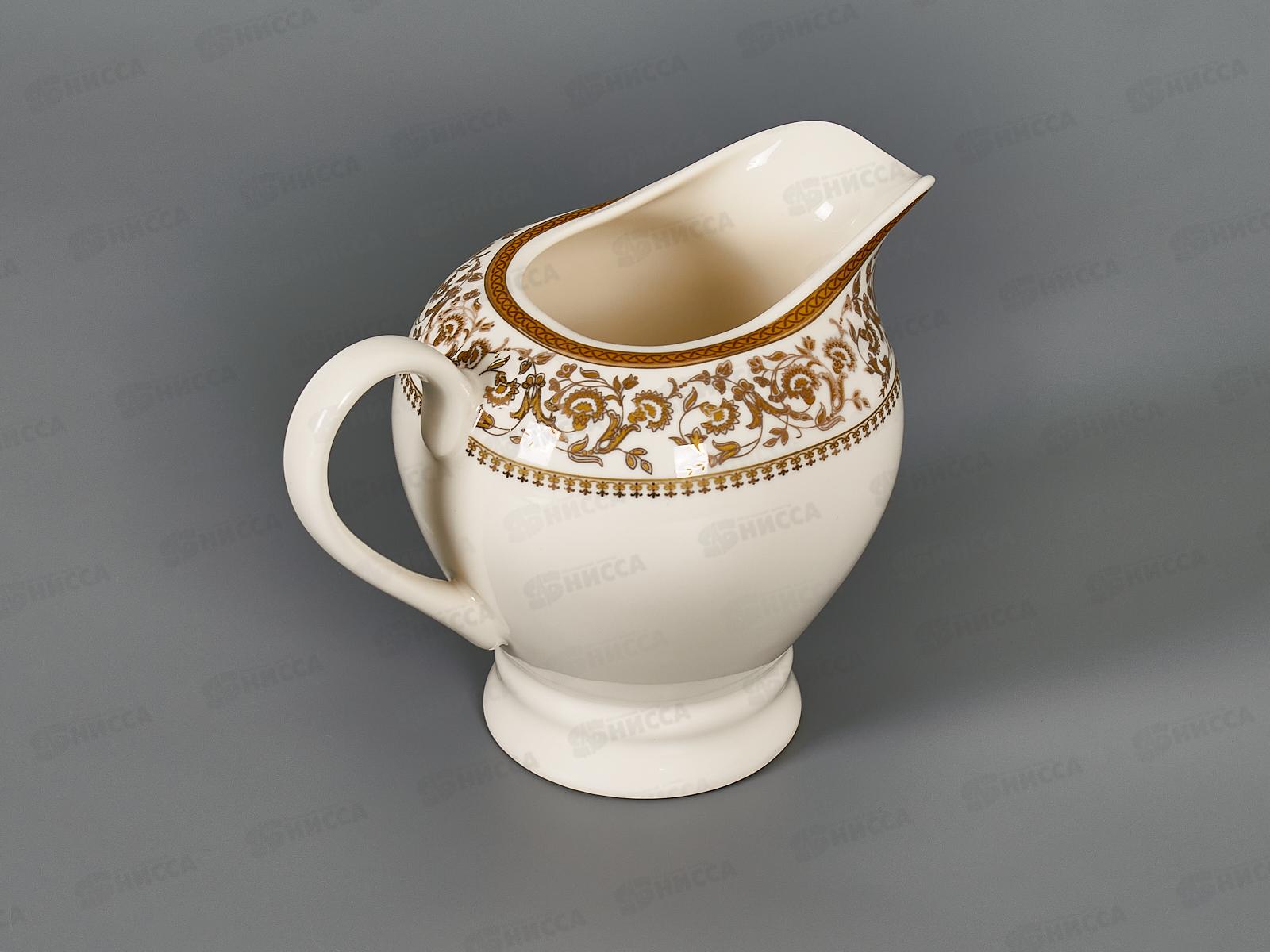 Молочник ИМПЕРИЯ 250мл MFK07571