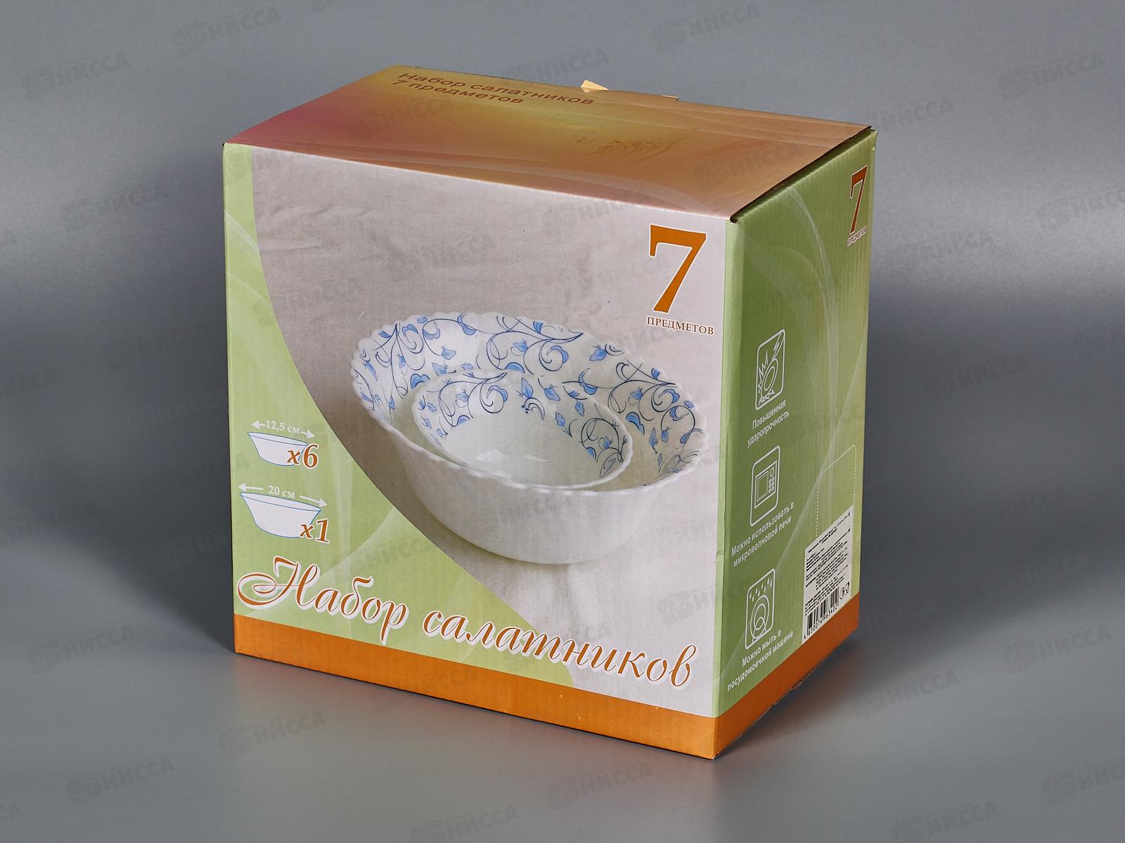 Набор 7предметов салатников OW-7A5/308 Эльзас