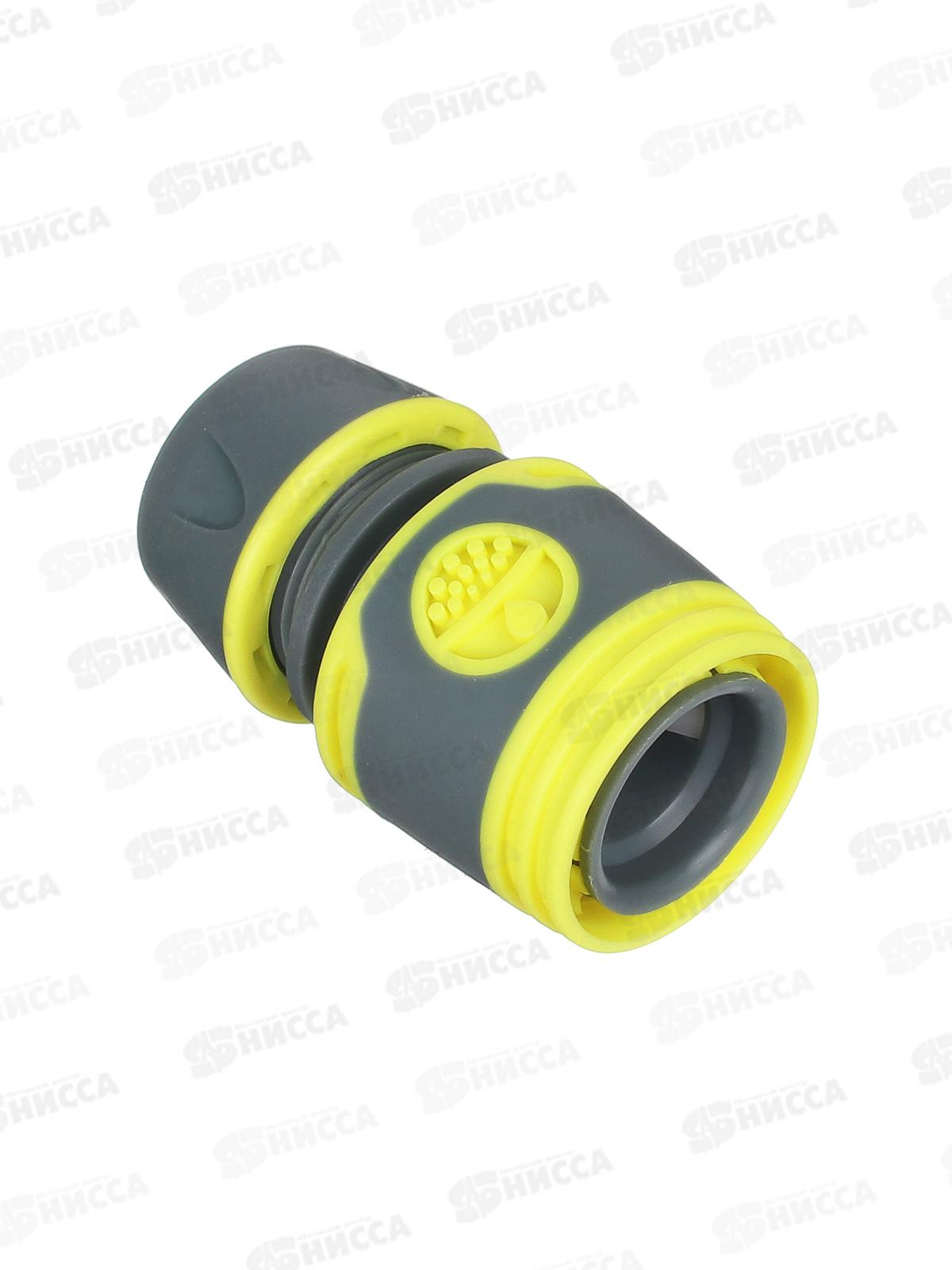 Коннектор для шланга 1/2&quot  INBLOOM PROF+ 169-028 г