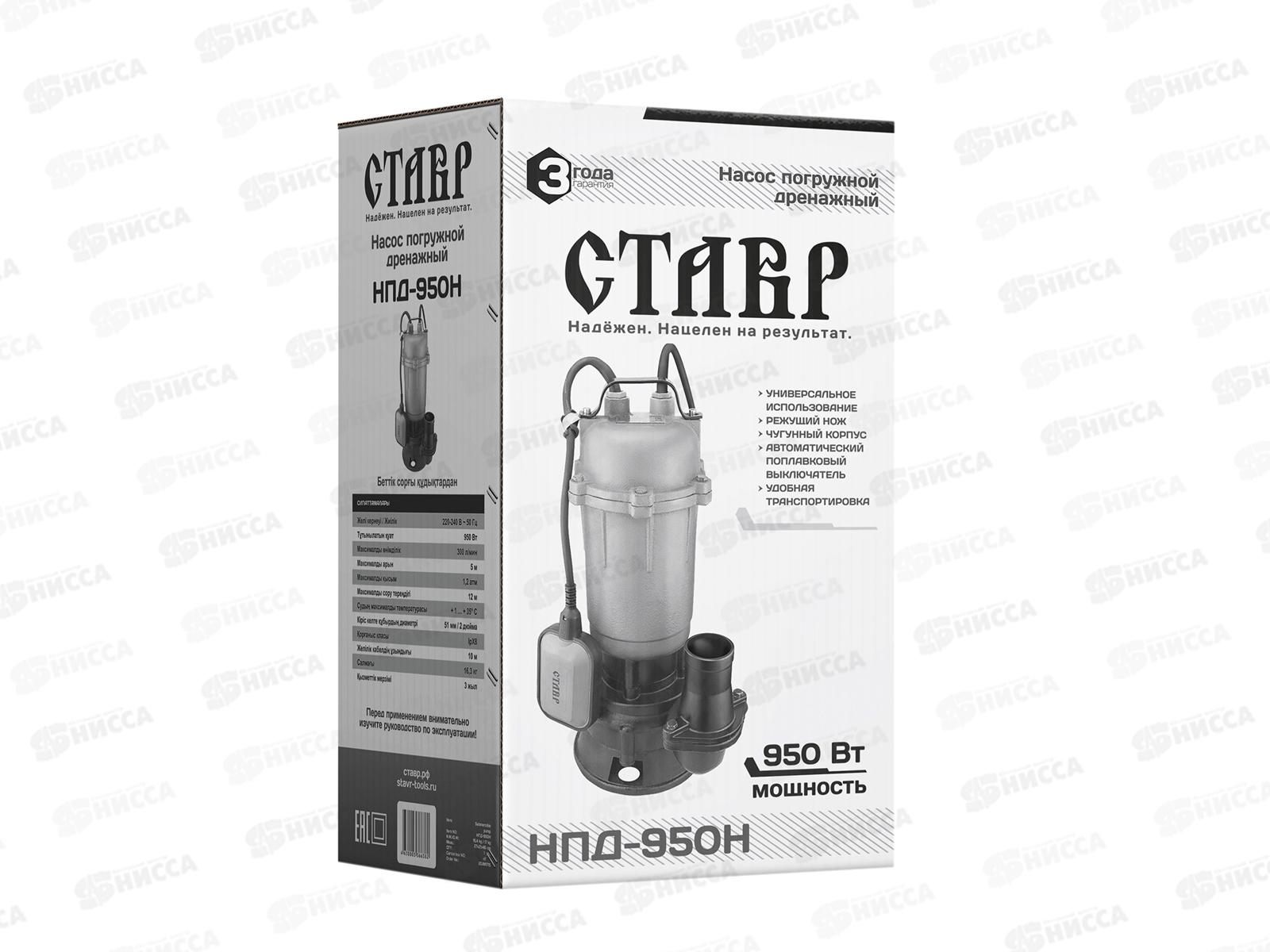 Муфта ремонтная для шланга 1/2&quot INBLOOM 169-030 г *400