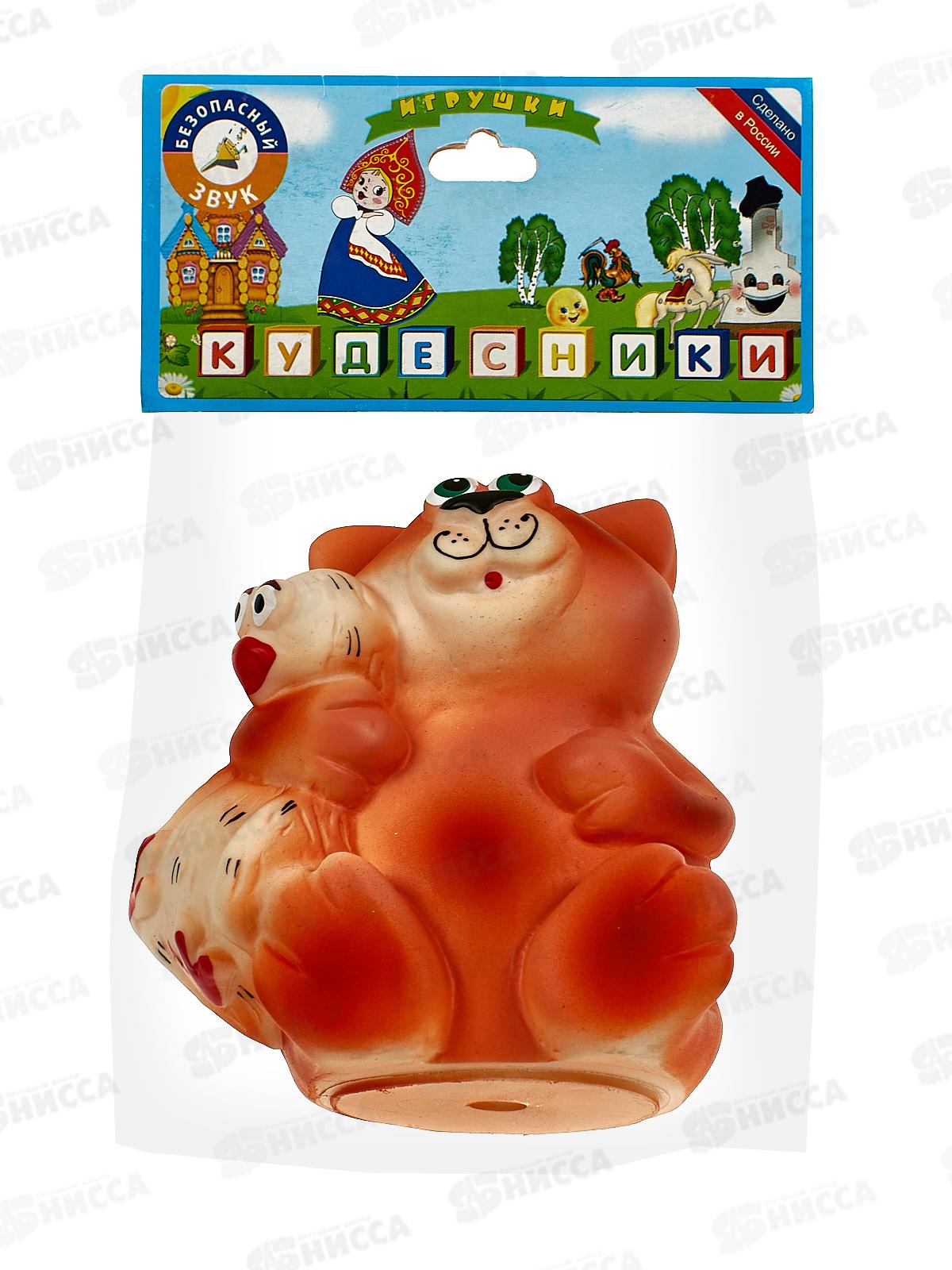 Воронеж Кот и гусь СИ-168