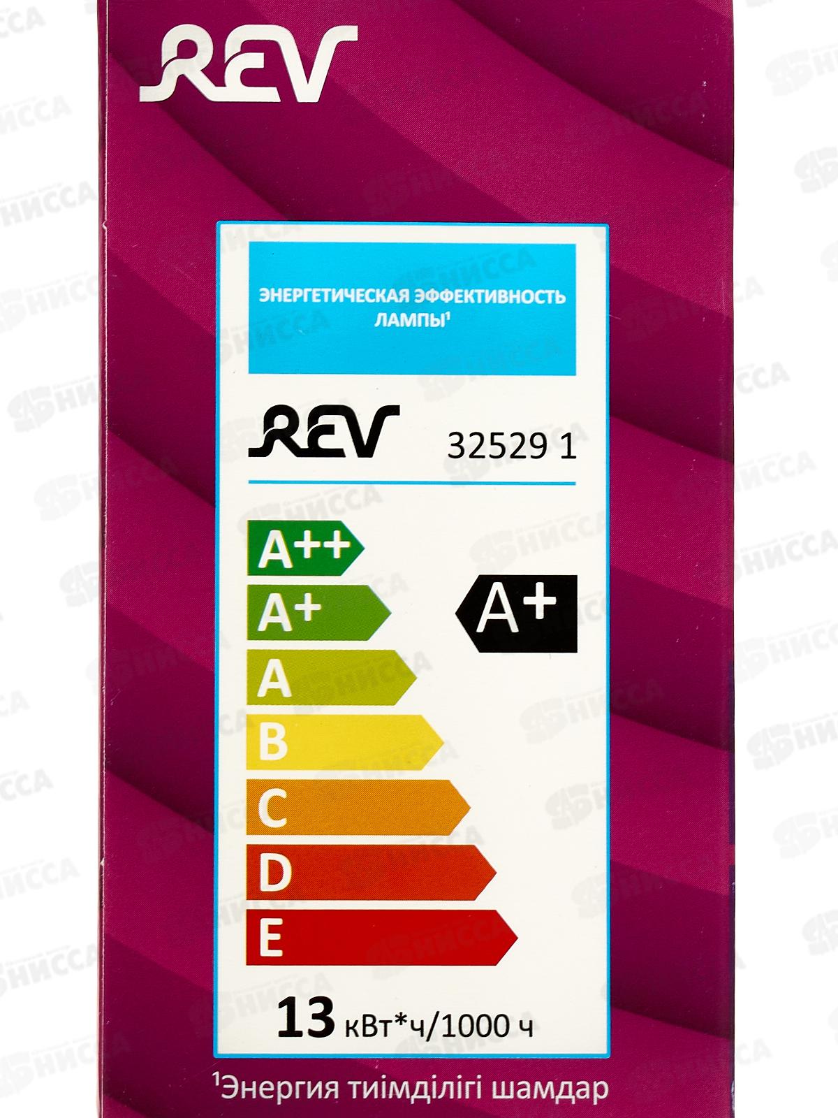 Лампа светодиодная REV A60 13Вт E27 6500К-холодный свет *10/100