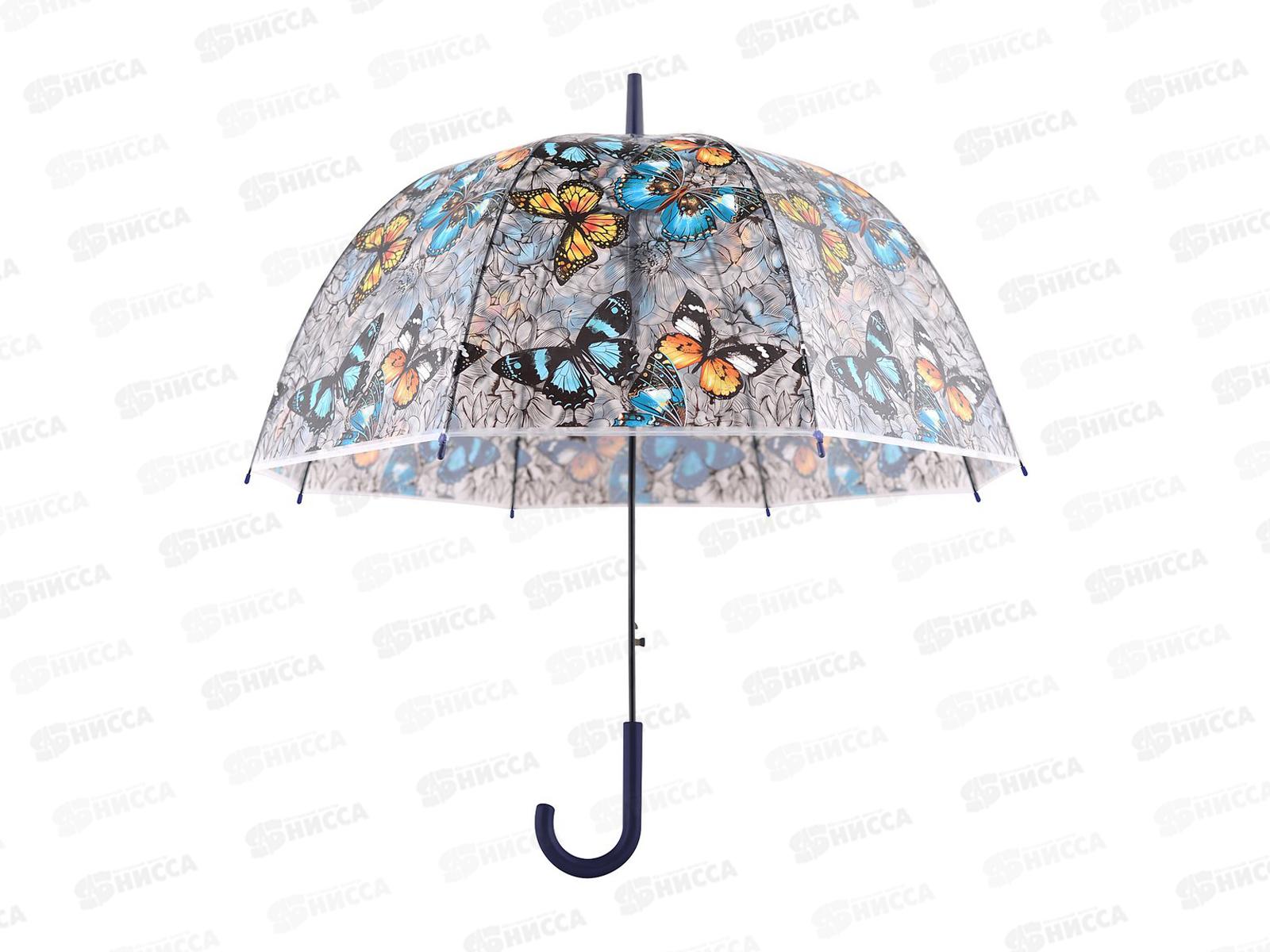 Зонт Бал бабочек полуавтомат FX24-38