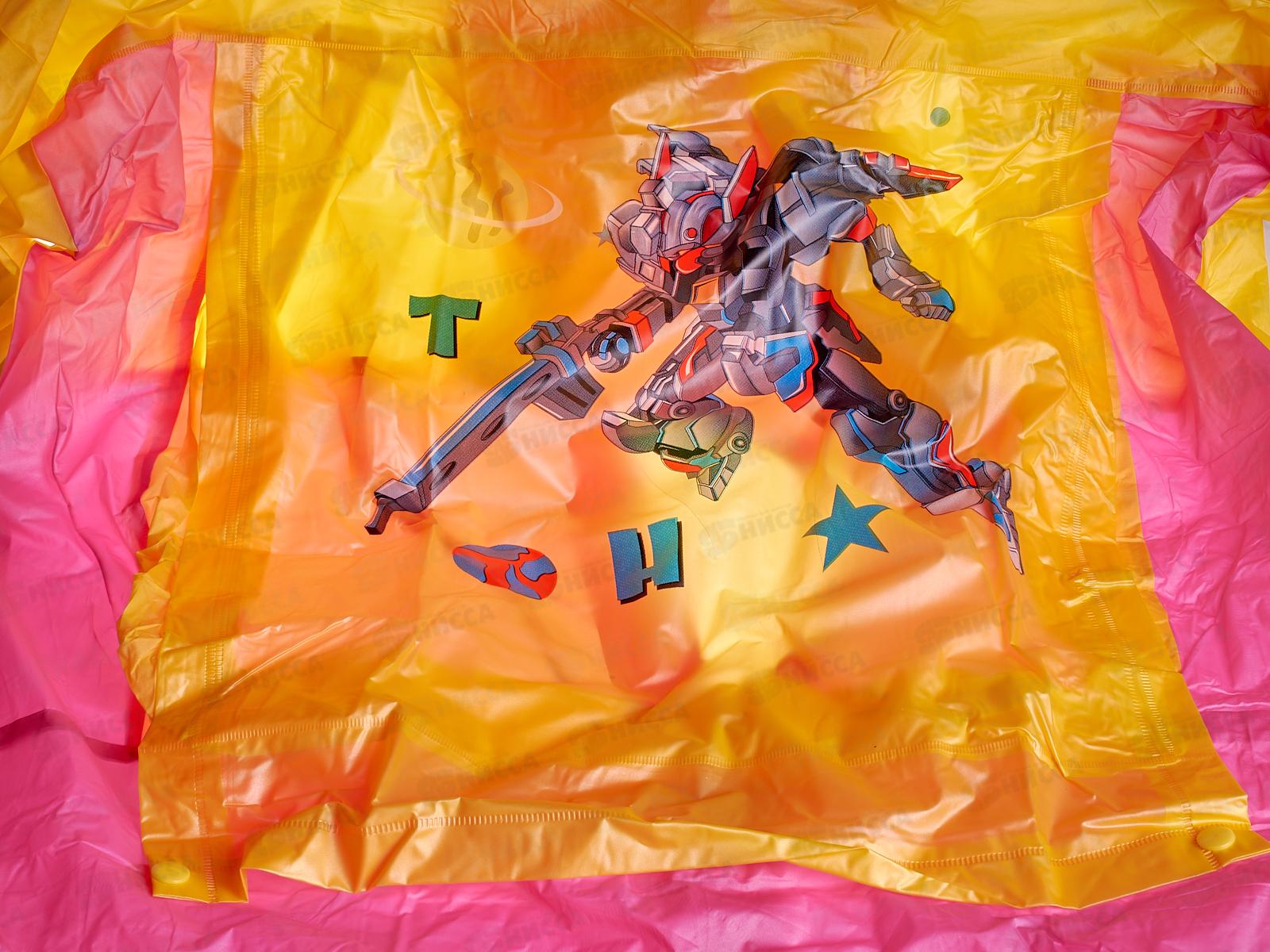 Дождевик детский с капюшоном в сумке 90см (034808) *100