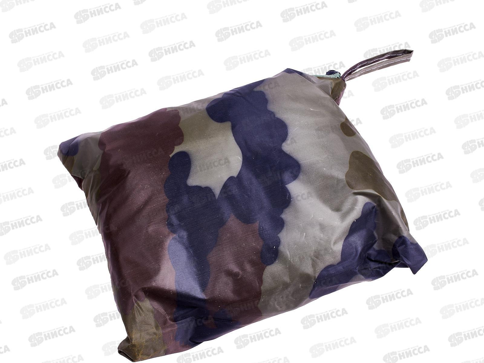 Дождевик XXXL брезент (004189) *80  Ж