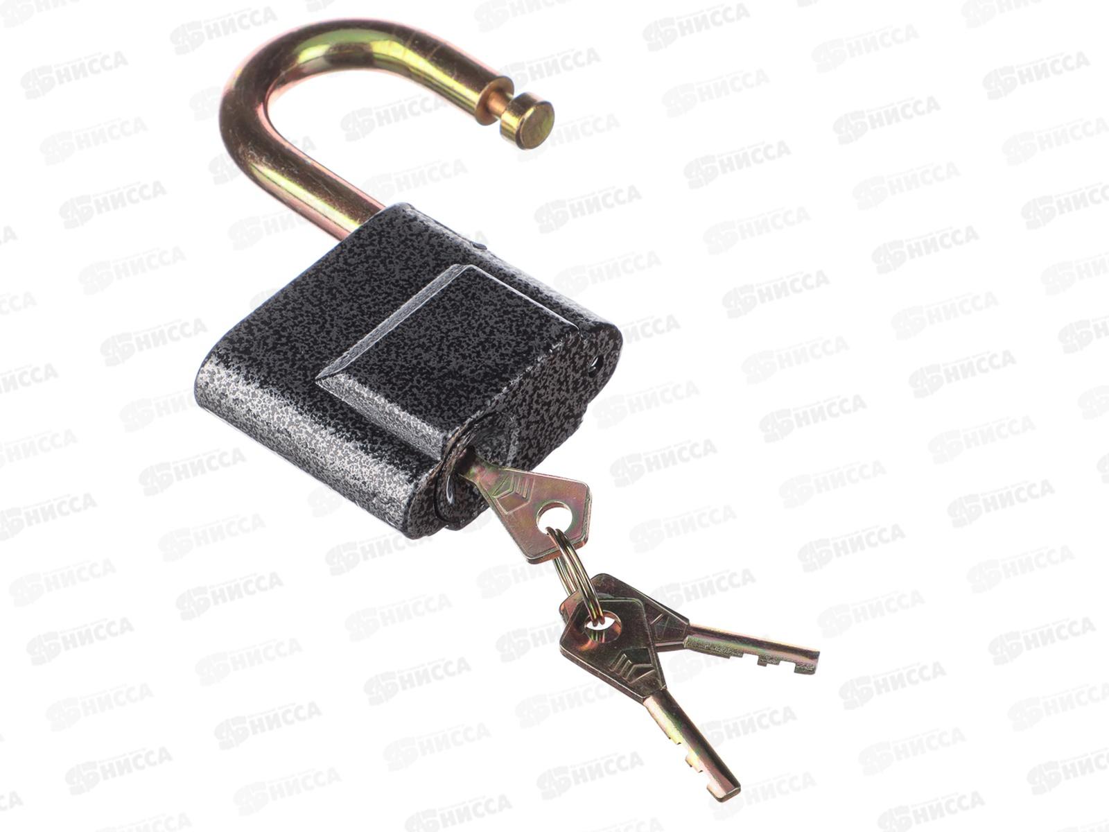 Замок навесной ЕРМАК 70&quot бронь, усиленный 468-017 г