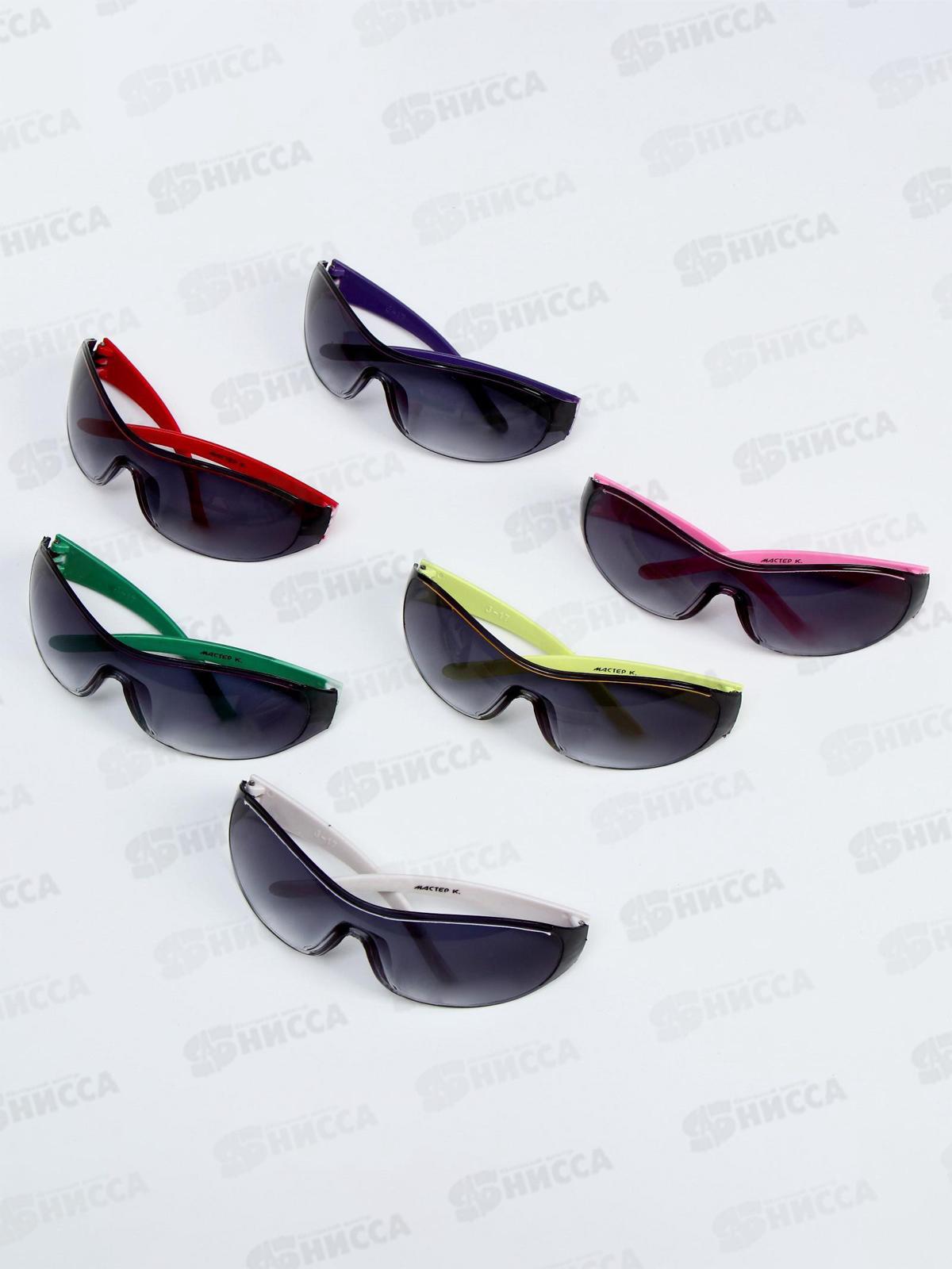 Очки солнцезащитные детские Спорт, оправа полоса, дужки микс 3241515