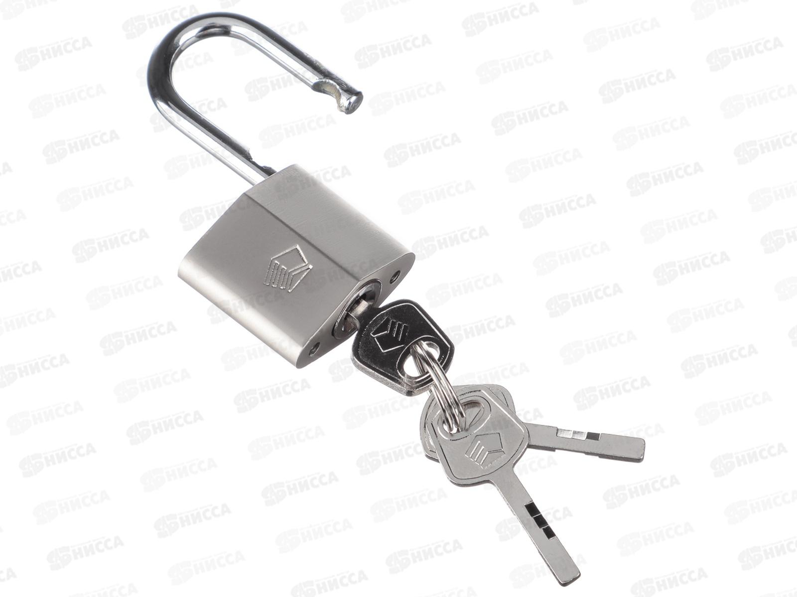 Замок навесной ЕРМАК 30&quot страж, металл 673-038 г