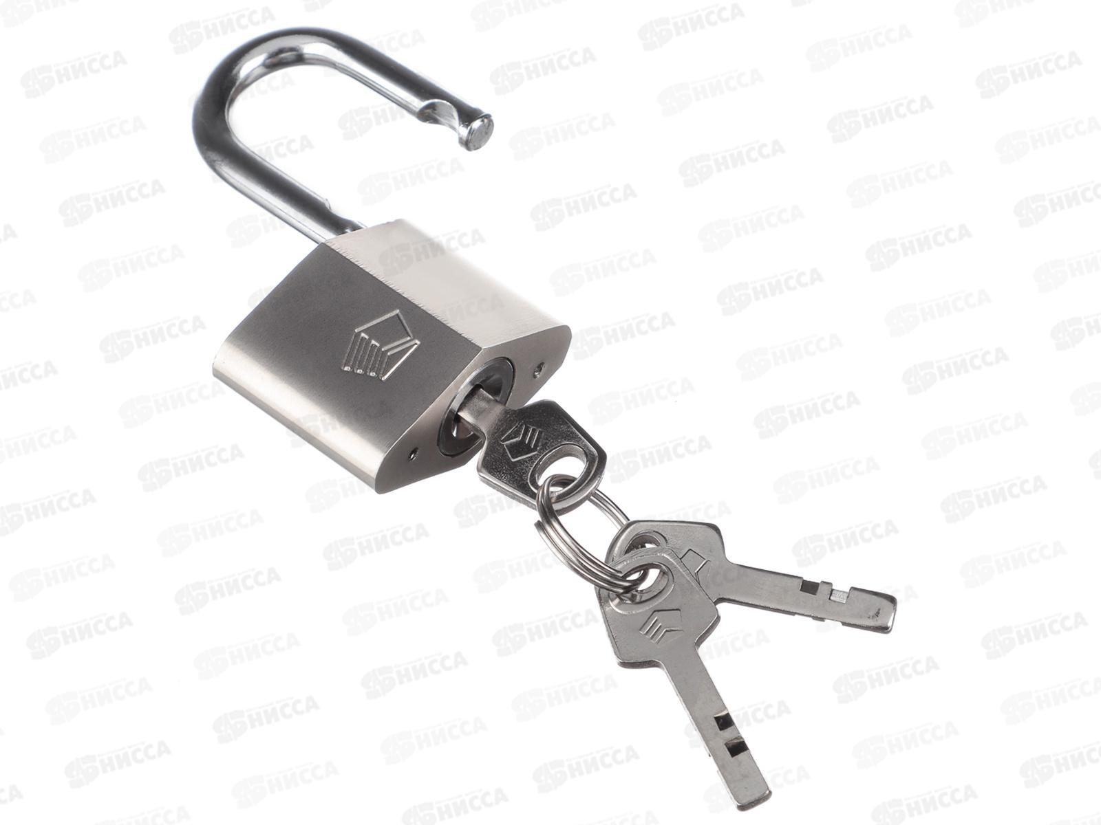 Замок навесной ЕРМАК 40&quot страж, металл 673-039 г