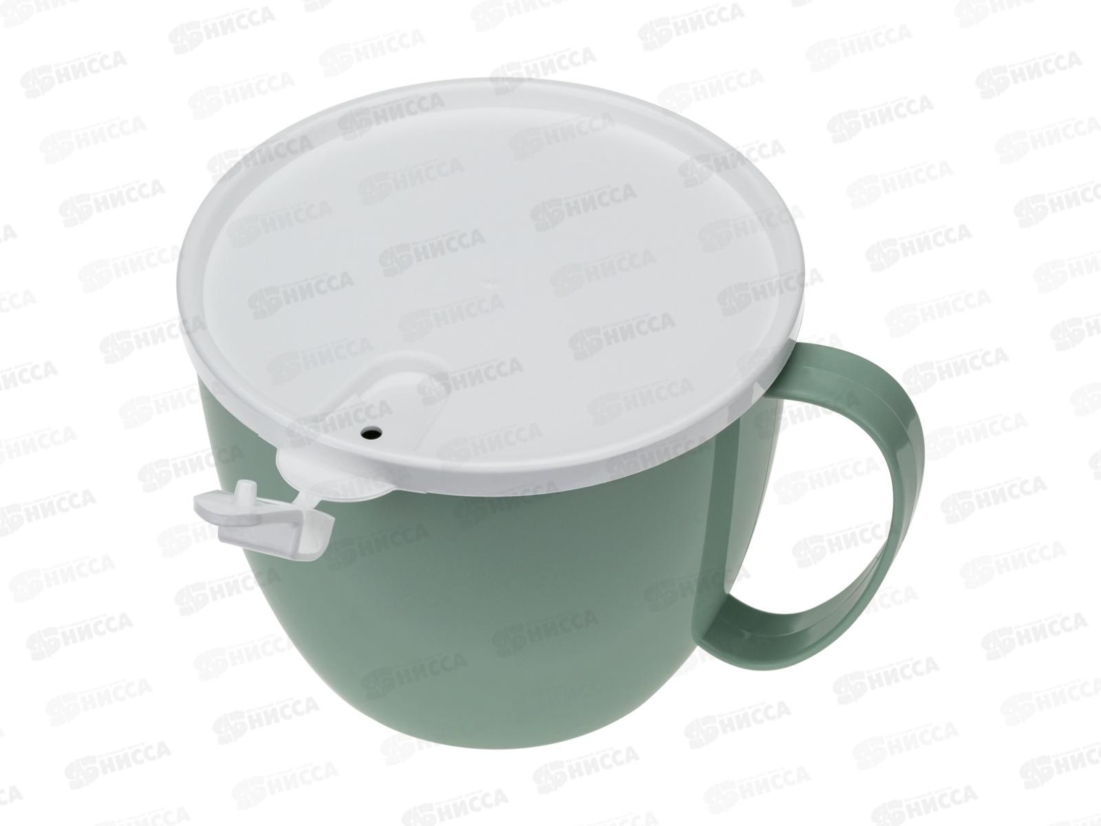 Кружка для супа 0,7л с крышкой Фисташковый М1214 *16