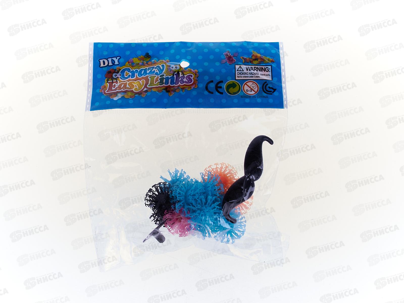 Набор для творчества &quotПушистый шарик&quot 15 штук 2056-9 064724 *1200  Б