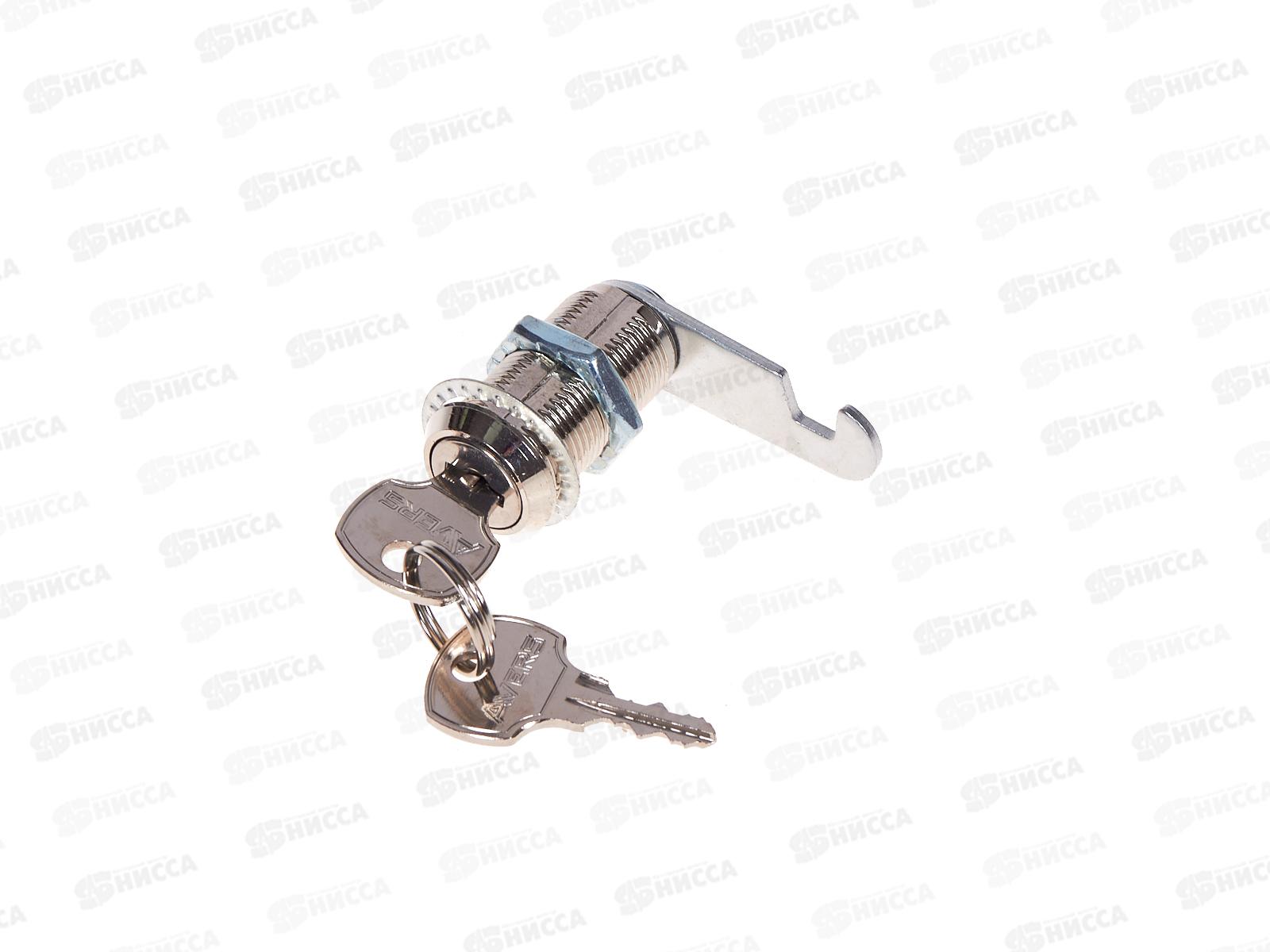 Замок почтовый 30мм Avers 311084 *24