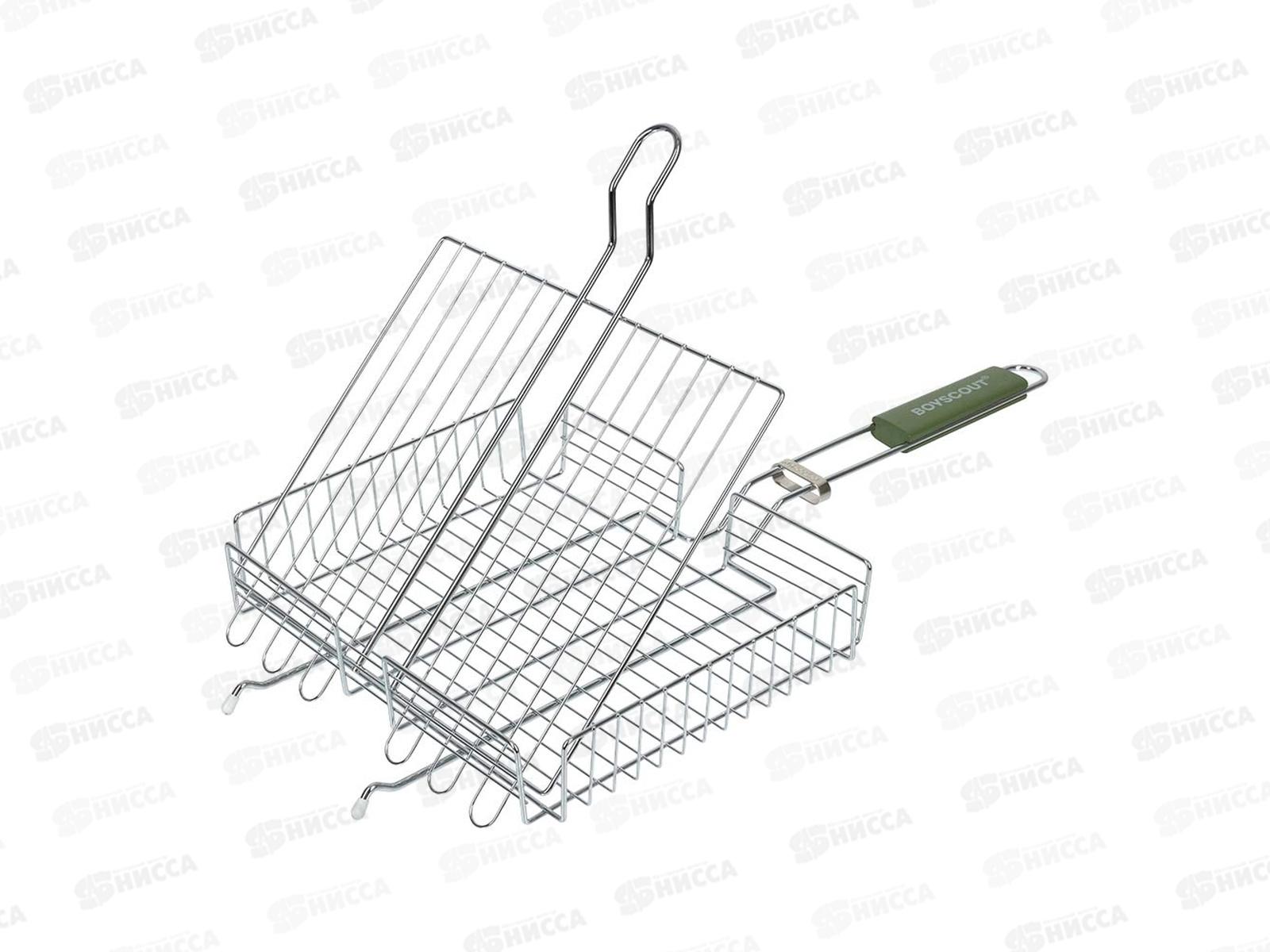 Решетка-гриль BOYSCOUT универсальная  57(+5)х30х25х5,5см 61302 *8