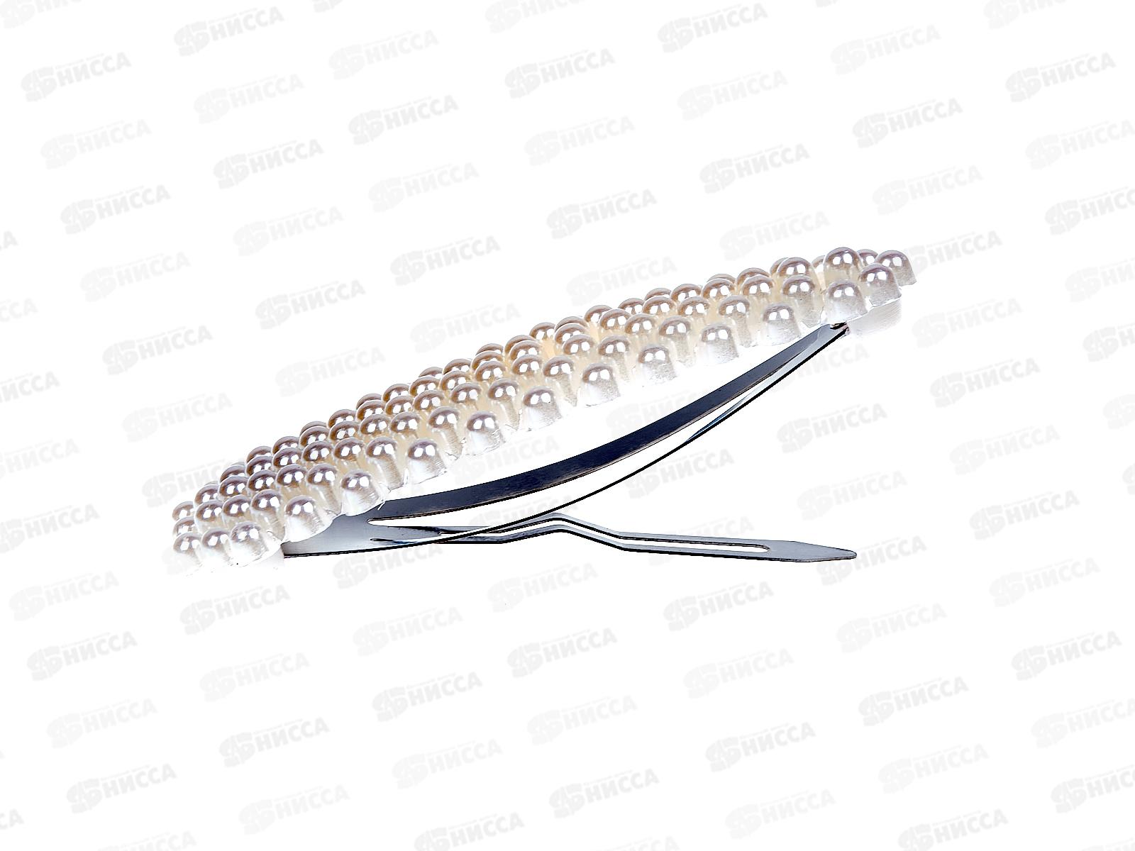 Заколка-зажим  для волос под жемчуг №29