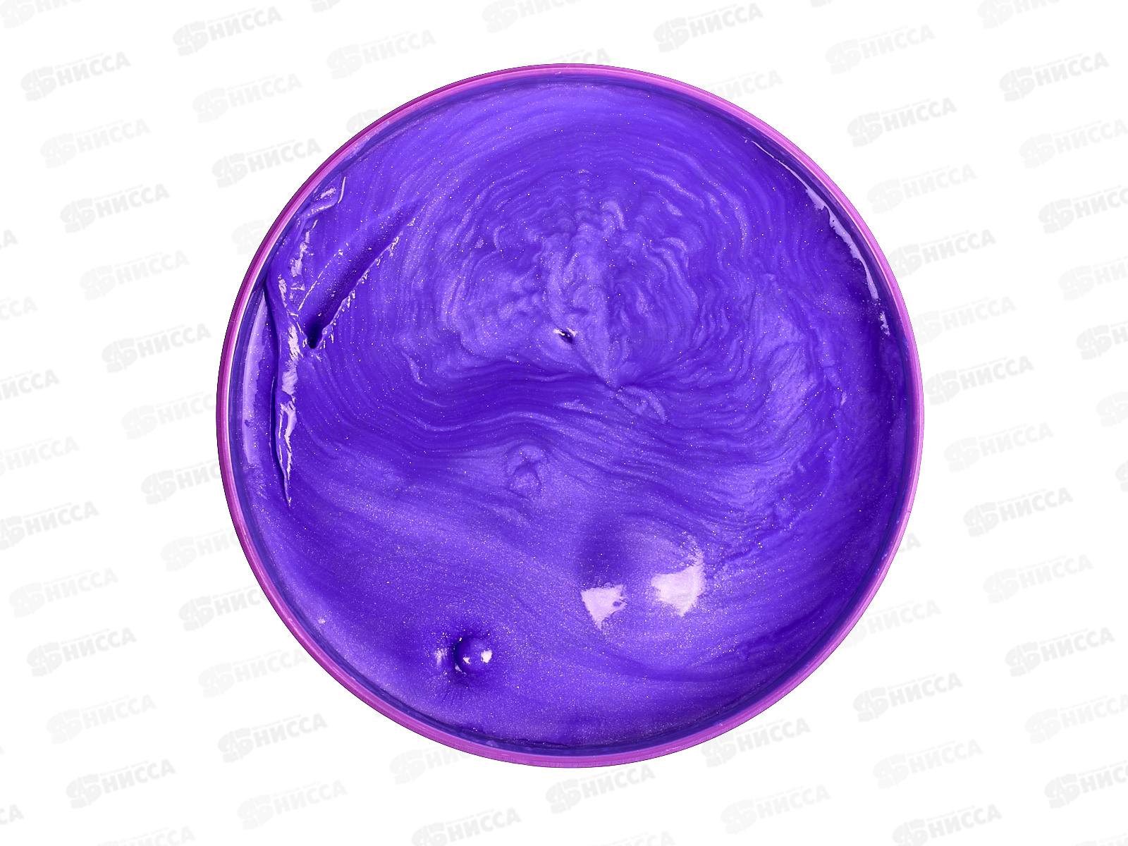 КОМПЛИМЕНТ Blondie Mania 500мл маска для волос питательная нейтрализатор желтизны *12