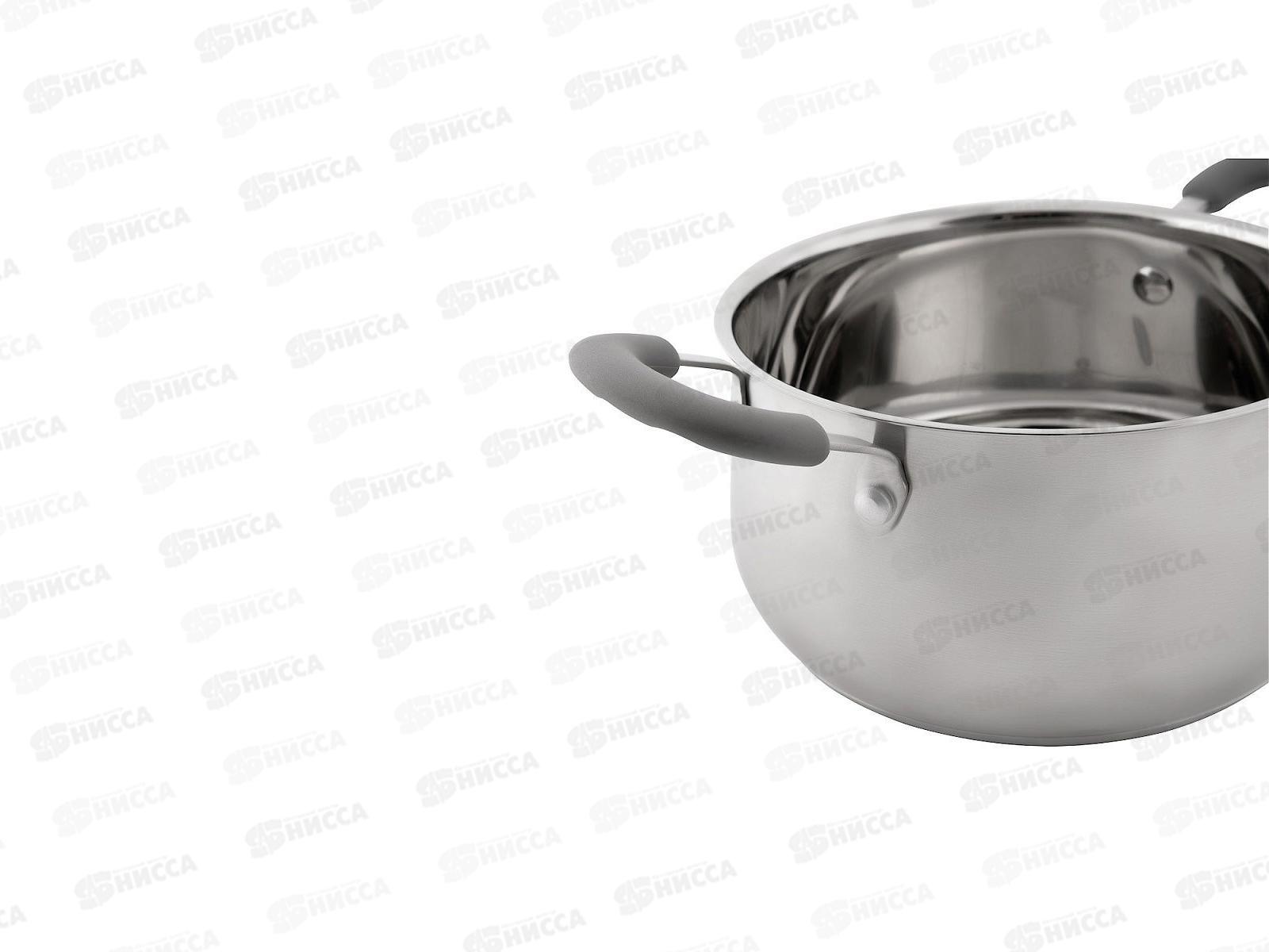 Кастрюля 7,5л (Веста) KT12-D-24 *4