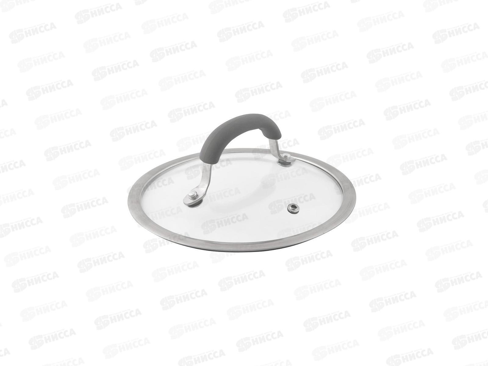 Кастрюля 7,5л (Веста) KT12-D-24 *4