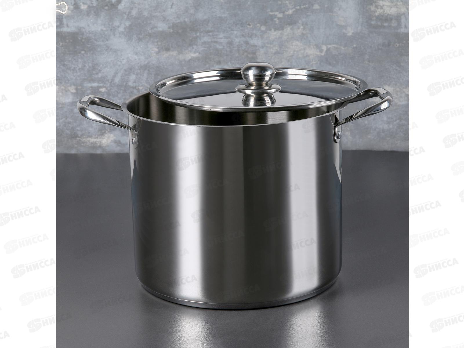 Кастрюля 14,5л ТИТАН d-28 KT-G-00115 *2