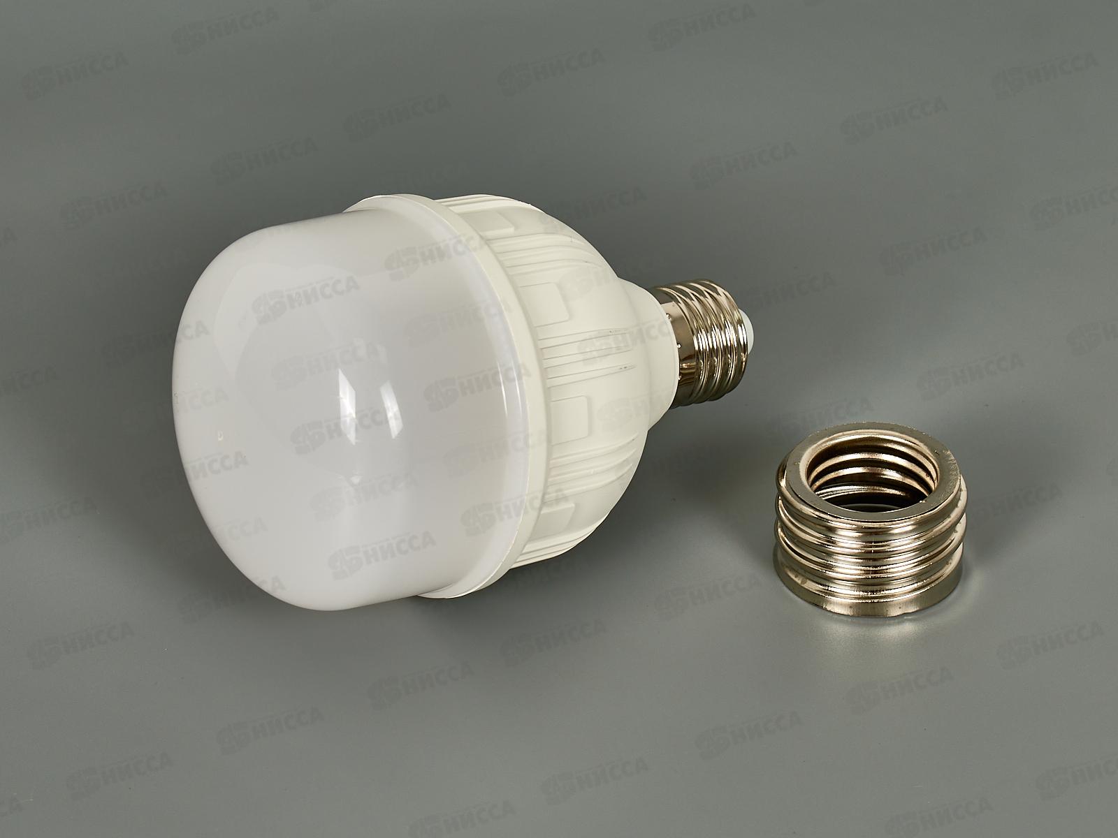 Лампа светодиодная IN-HOME LED-HP-PRO 40Вт E27 с адаптером под Е40 6500К 3600Лм *50