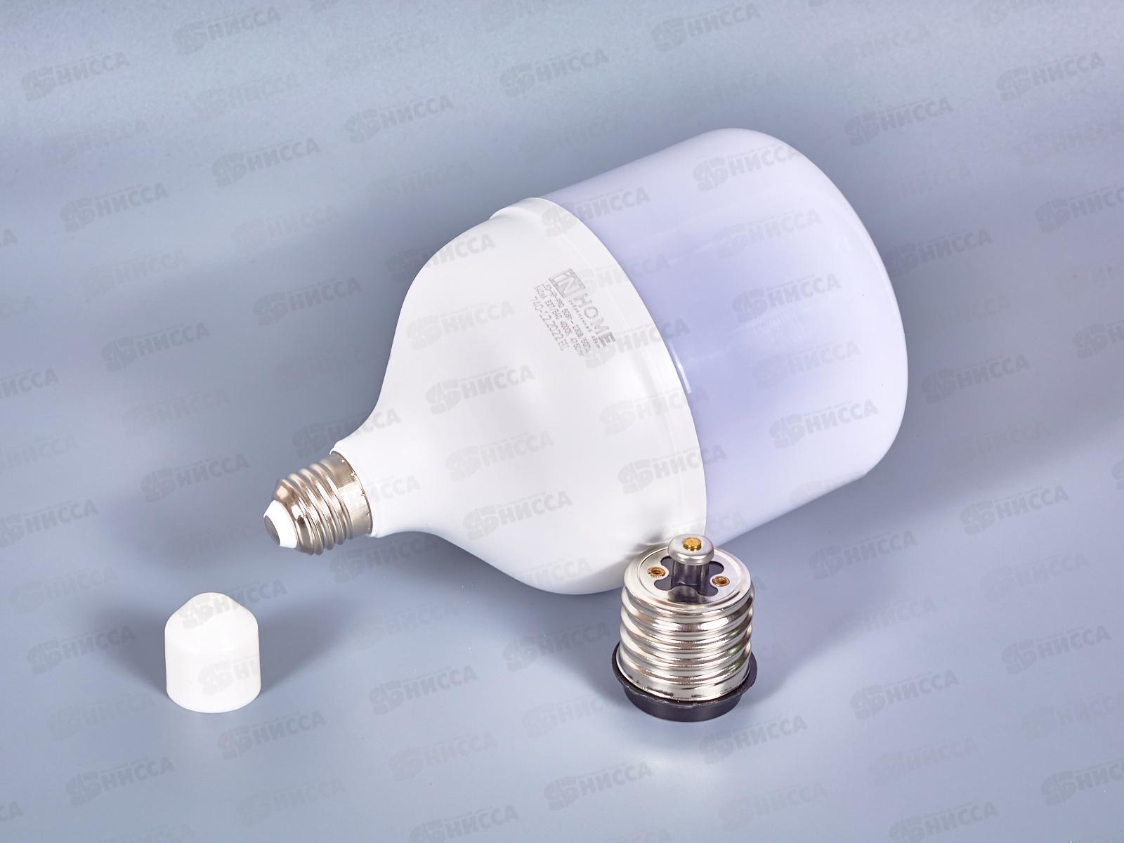 Лампа светодиодная IN-HOME LED-HP-PRO 50Вт E27 с адаптером под Е40 4000К 4500Лм *50