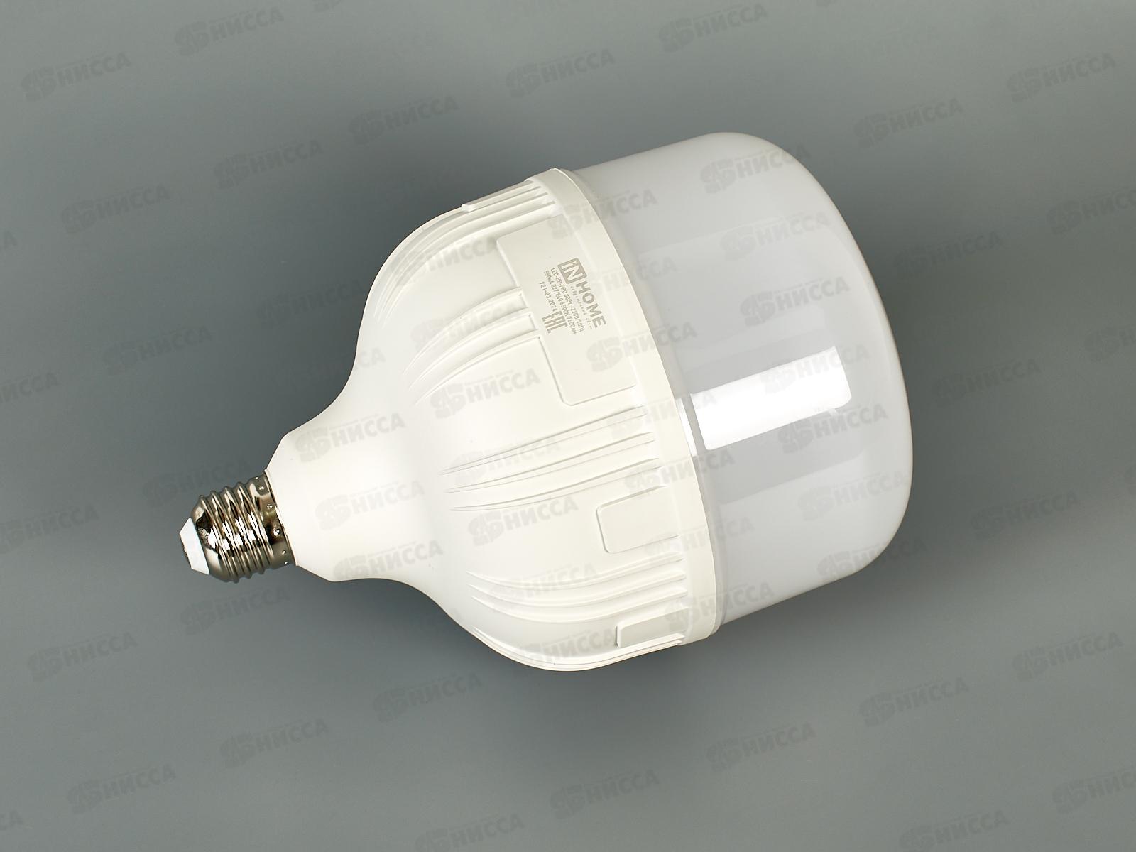 Лампа светодиодная IN-HOME LED-HP-PRO 80Вт E27 с адаптером под Е40 6500К 7200Лм *30