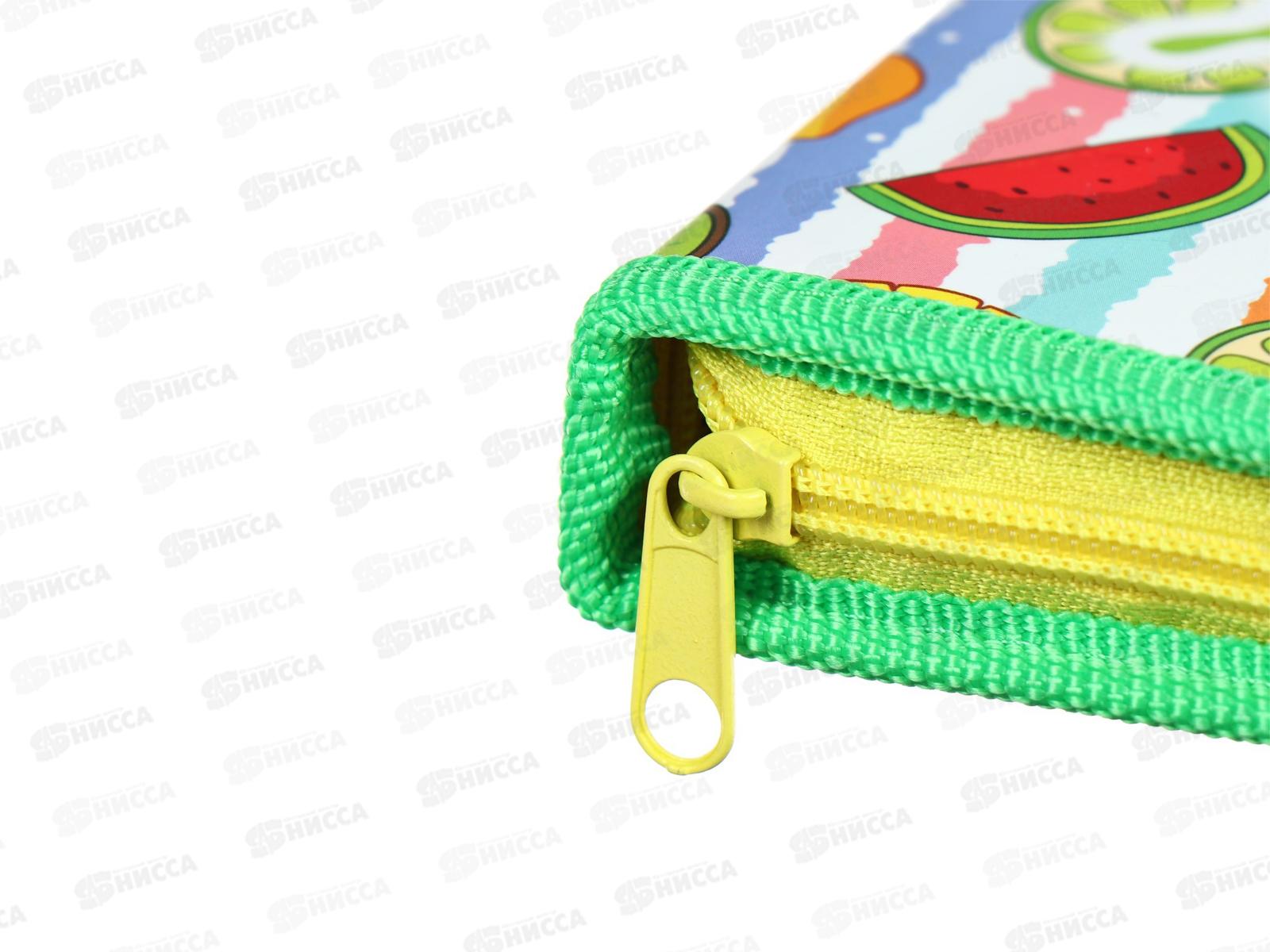 Пенал ПЧЕЛКА 1отдел, Juicy Mix  190*115, ПО-021 *30