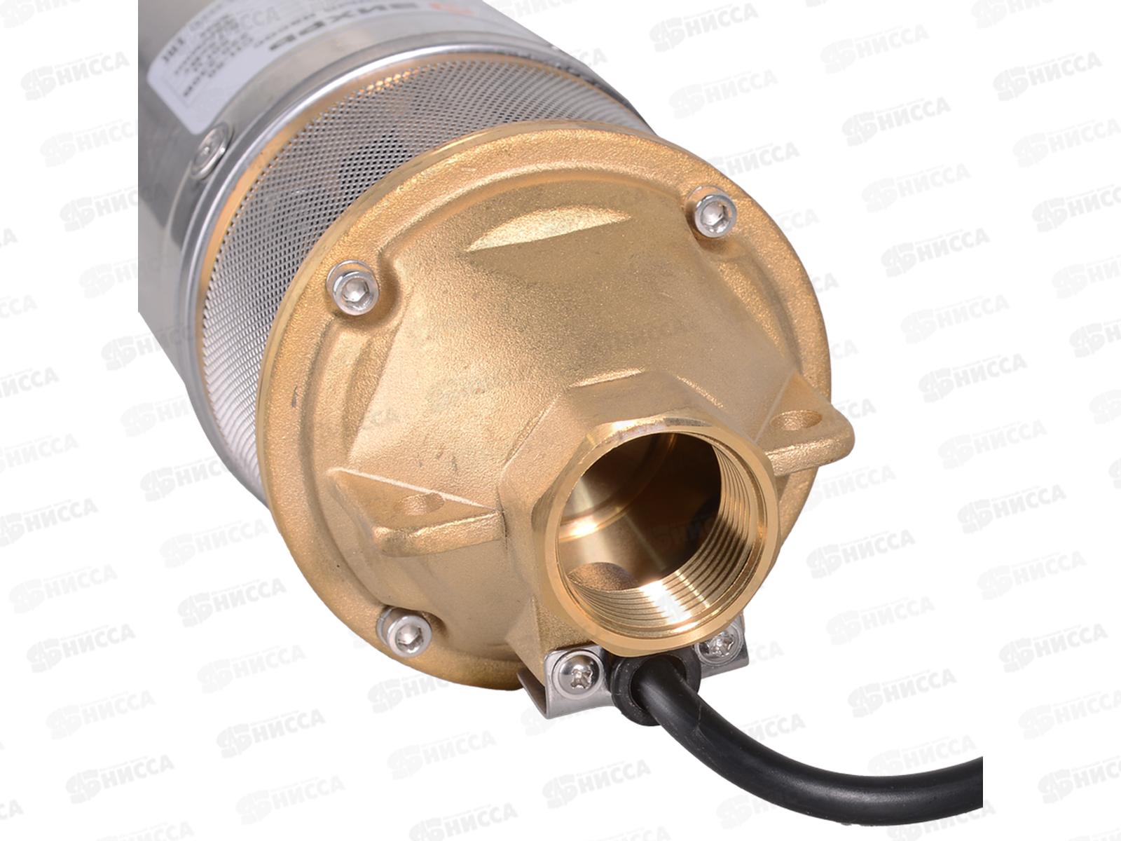 Насос скважинный СН-50 Вихрь