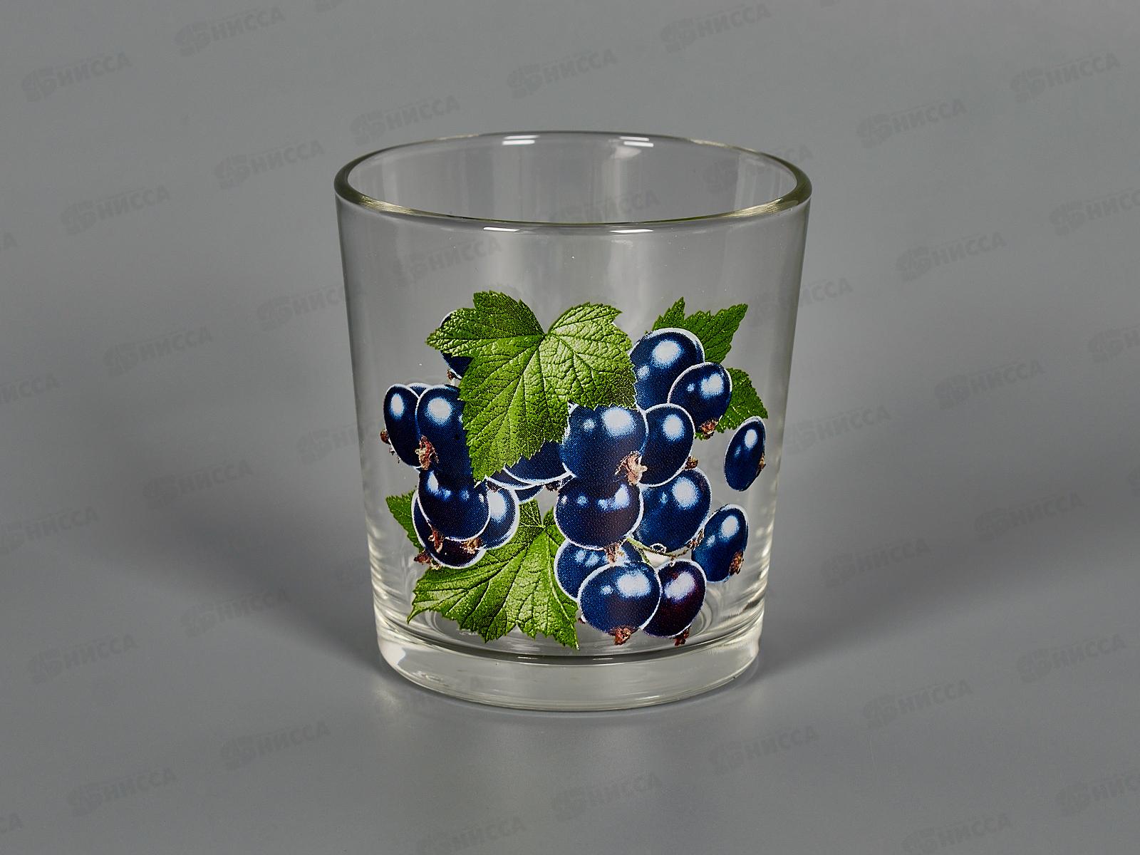 Набор стаканов &quotОда&quot (Черная смородина) 6шт 250см3 *6 1249-6