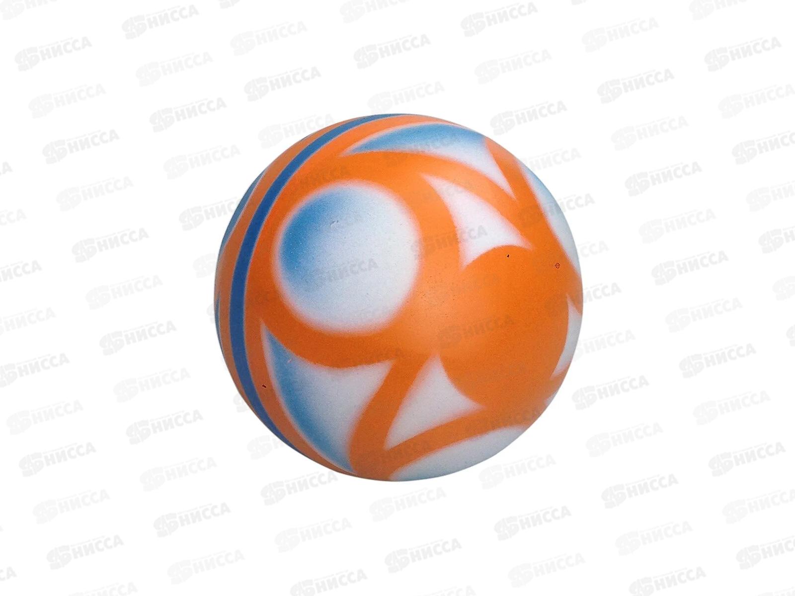 Мяч д.100мм серия &quotПланеты&quot ручное окрашивание Р3-100/Пл  *50