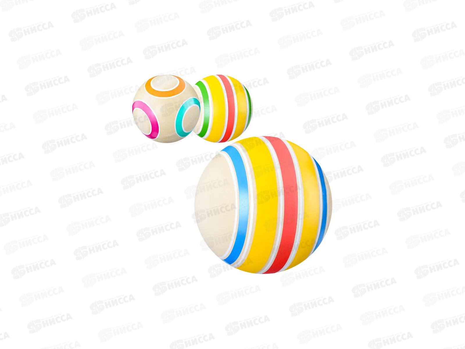 Мяч д.125мм ЭКО ручное окрашивание Р7-125  *25