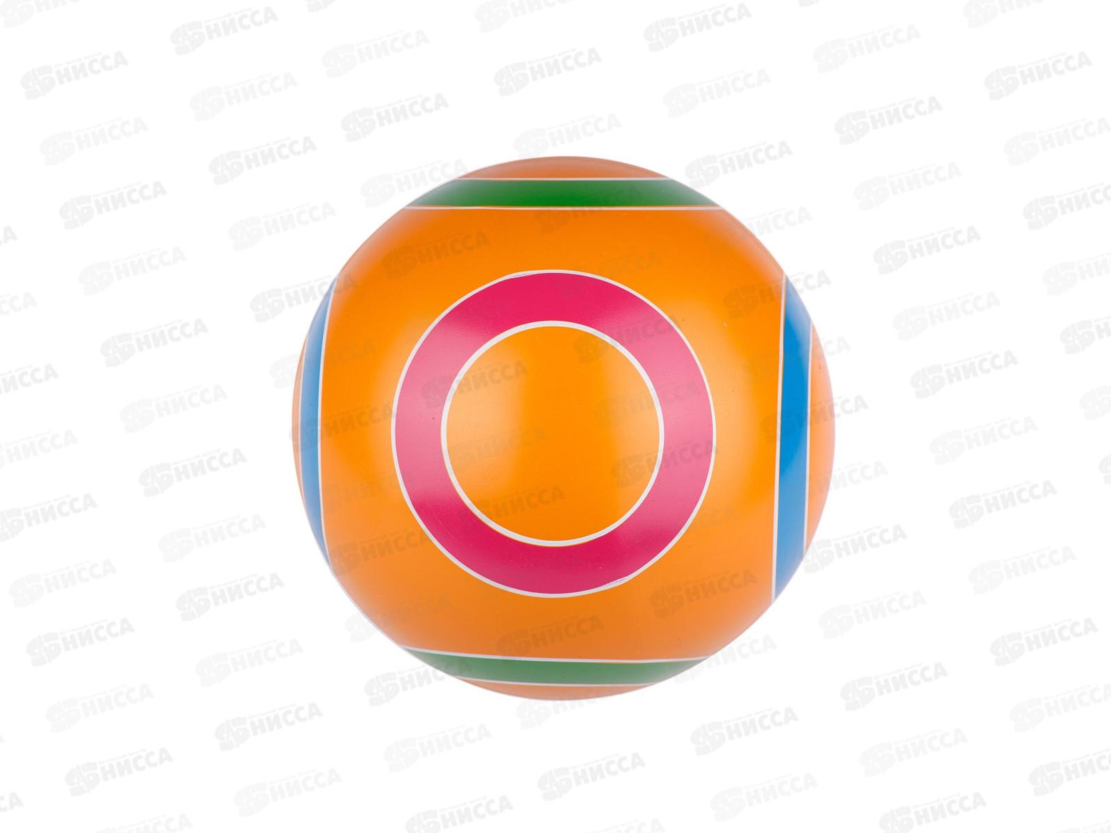 Мяч д.150мм серия &quotПланеты&quot ручное окрашивание Р3-150  *16