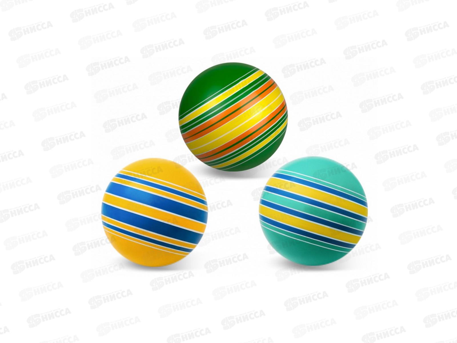 Мяч д.150мм серия &quotПолосатики&quot ручное окрашивание Р3-150/По  *16