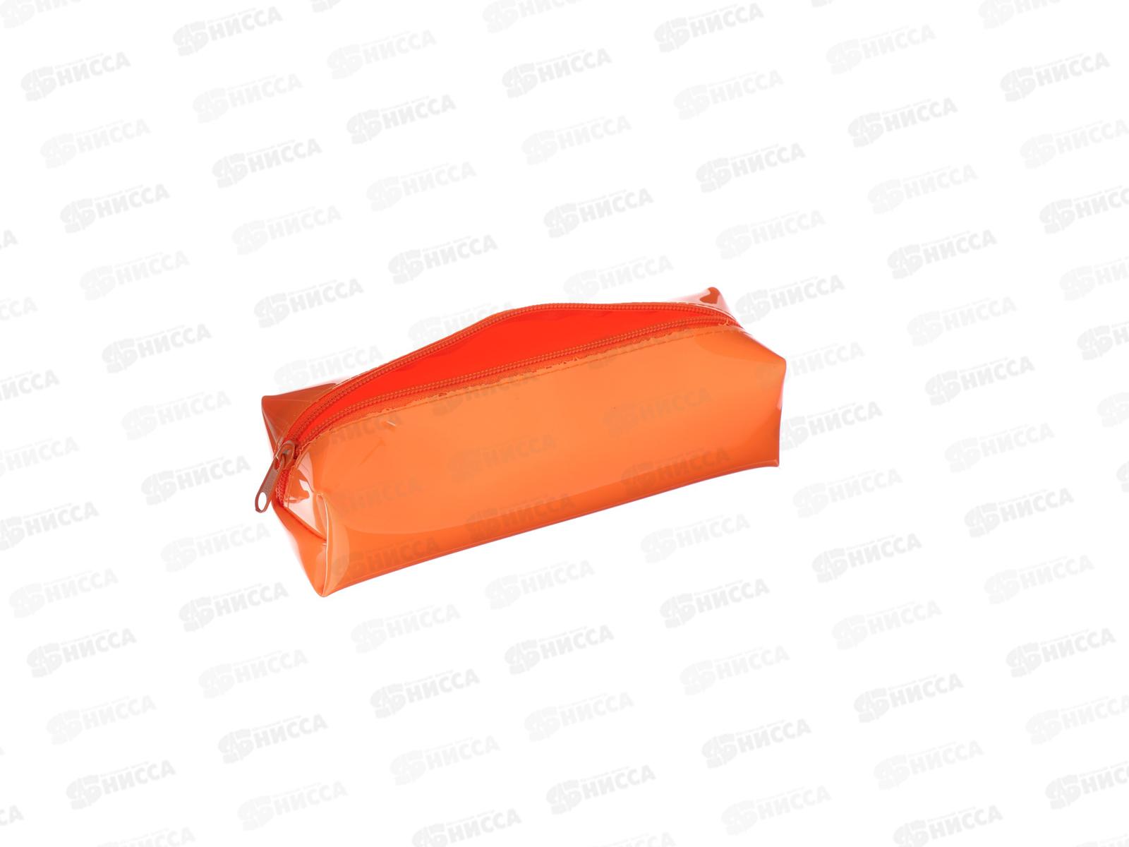 Пенал-косметичка ПЧЕЛКА оранжевый неон, на молнии,195*60*50 К-721 *20