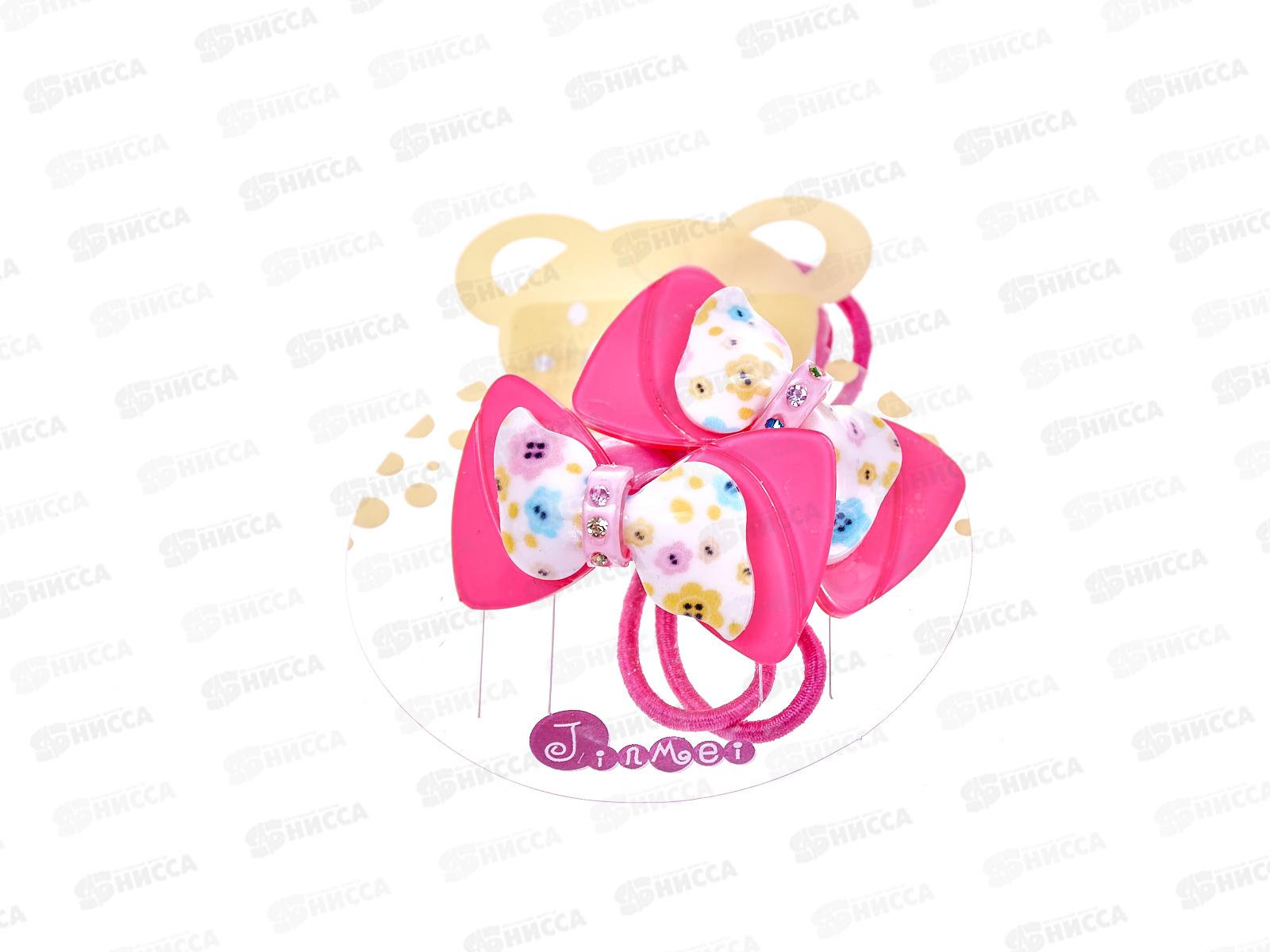 Резинка для волос 2шт Бантики двойные (057146) *20  Ж