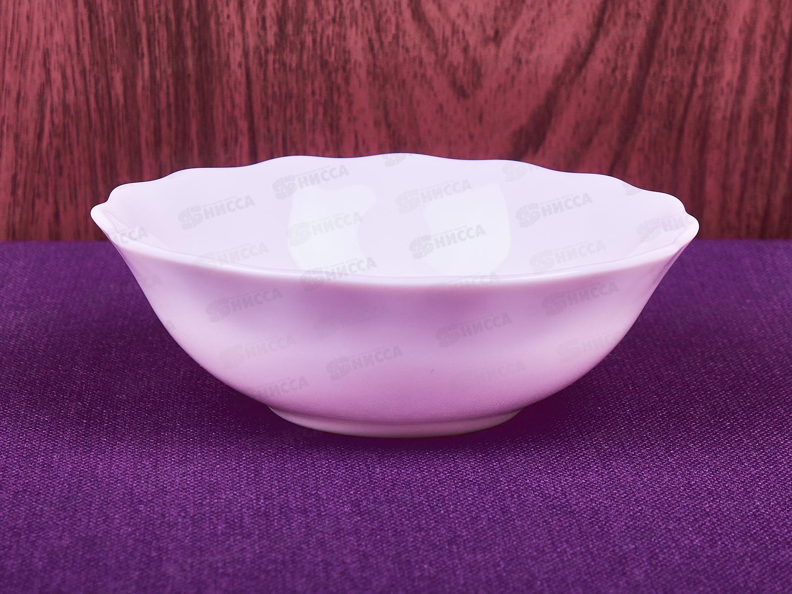 Салатник 13см/290мл Белый 1039020