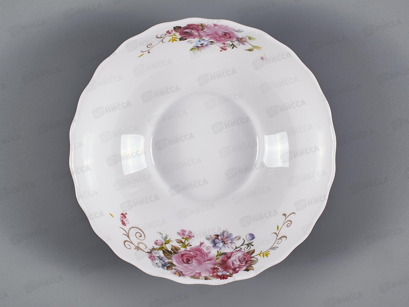 Салатник 18см/650мл Нежнный букет 1039040