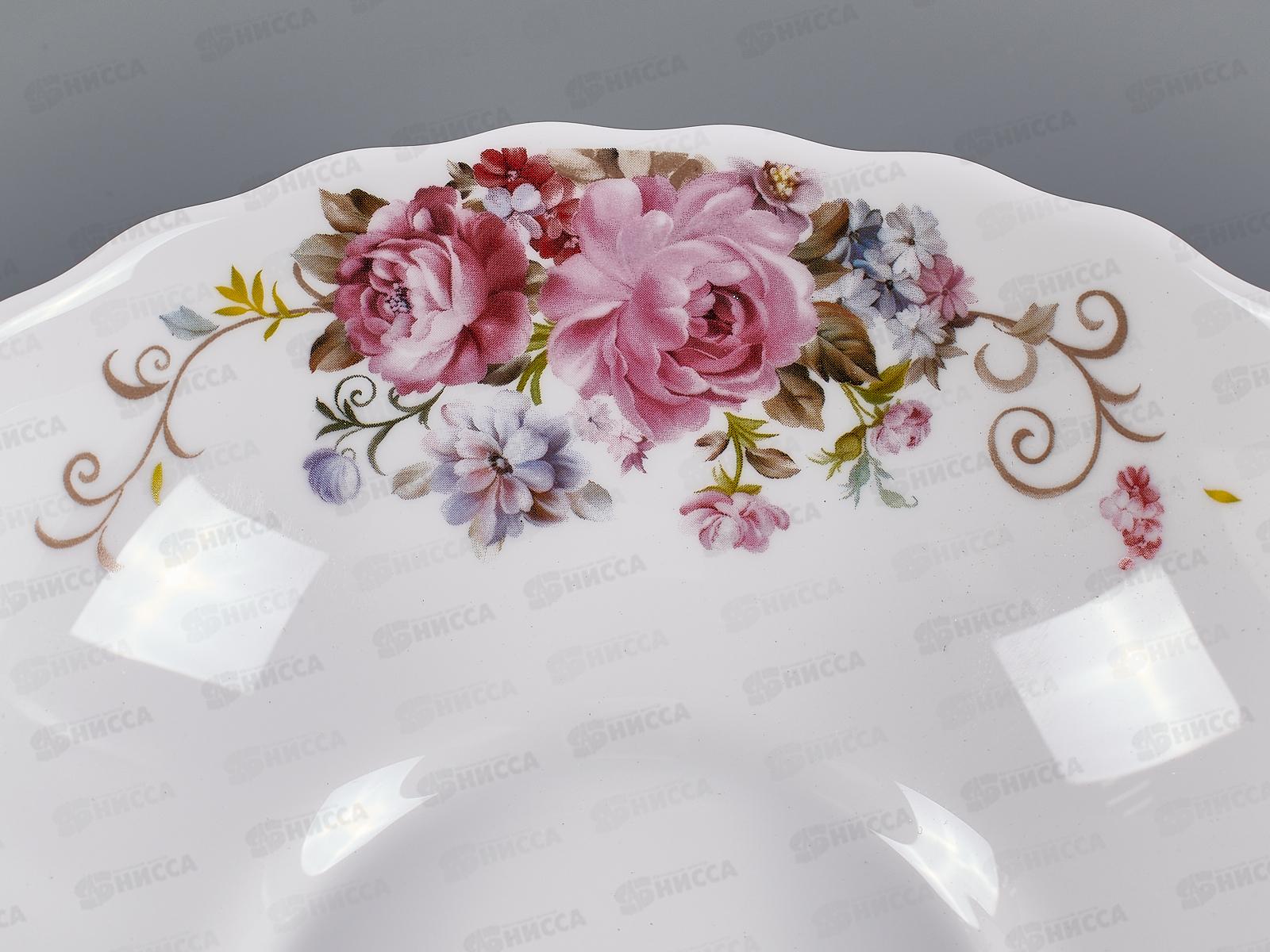 Салатник 18см/650мл Нежнный букет 1039040