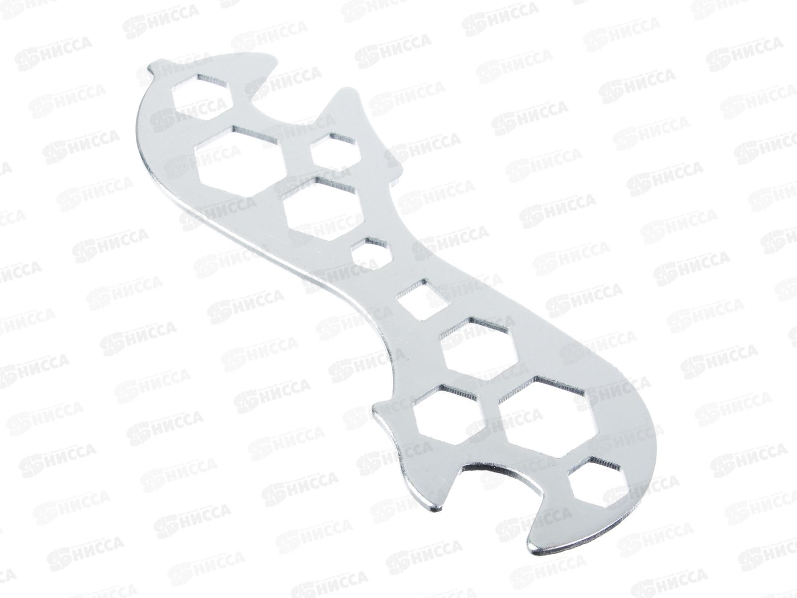 Ремкомплект велосипедный SILAPRO 195-062 г