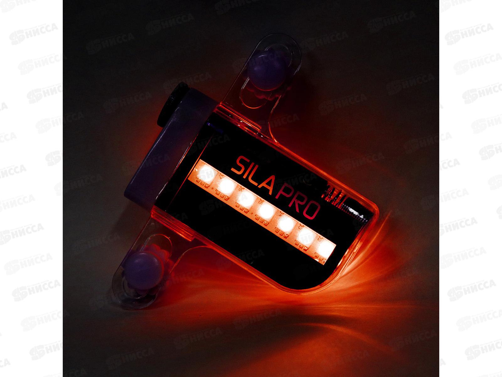 Велосвет SILAPRO 7ЖК 7 узоров 195-090 г