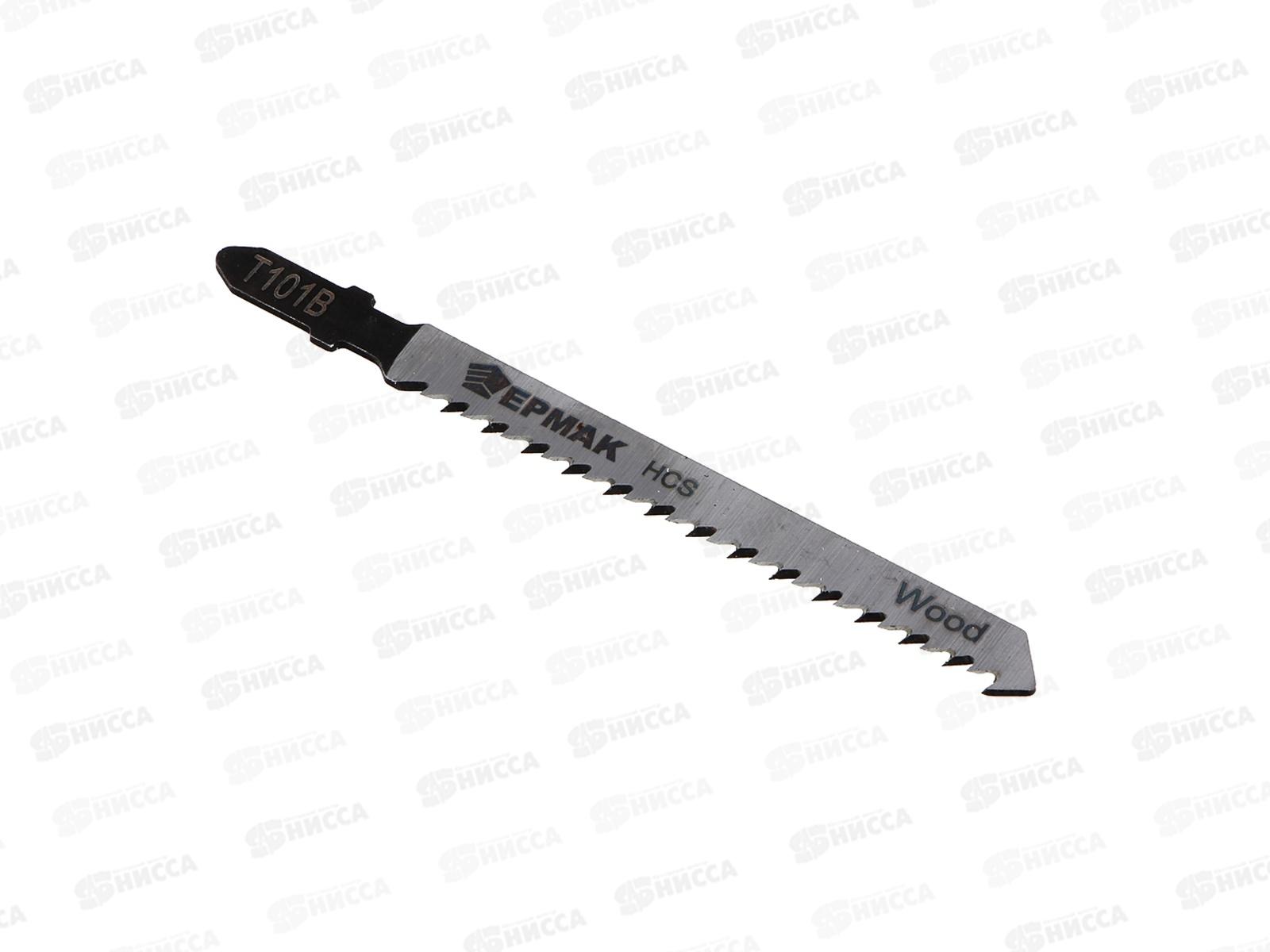 Пилки для электрического лобзика (HСS EU 75*2,5мм) 5шт ЕРМАК T-101В 664-313 г